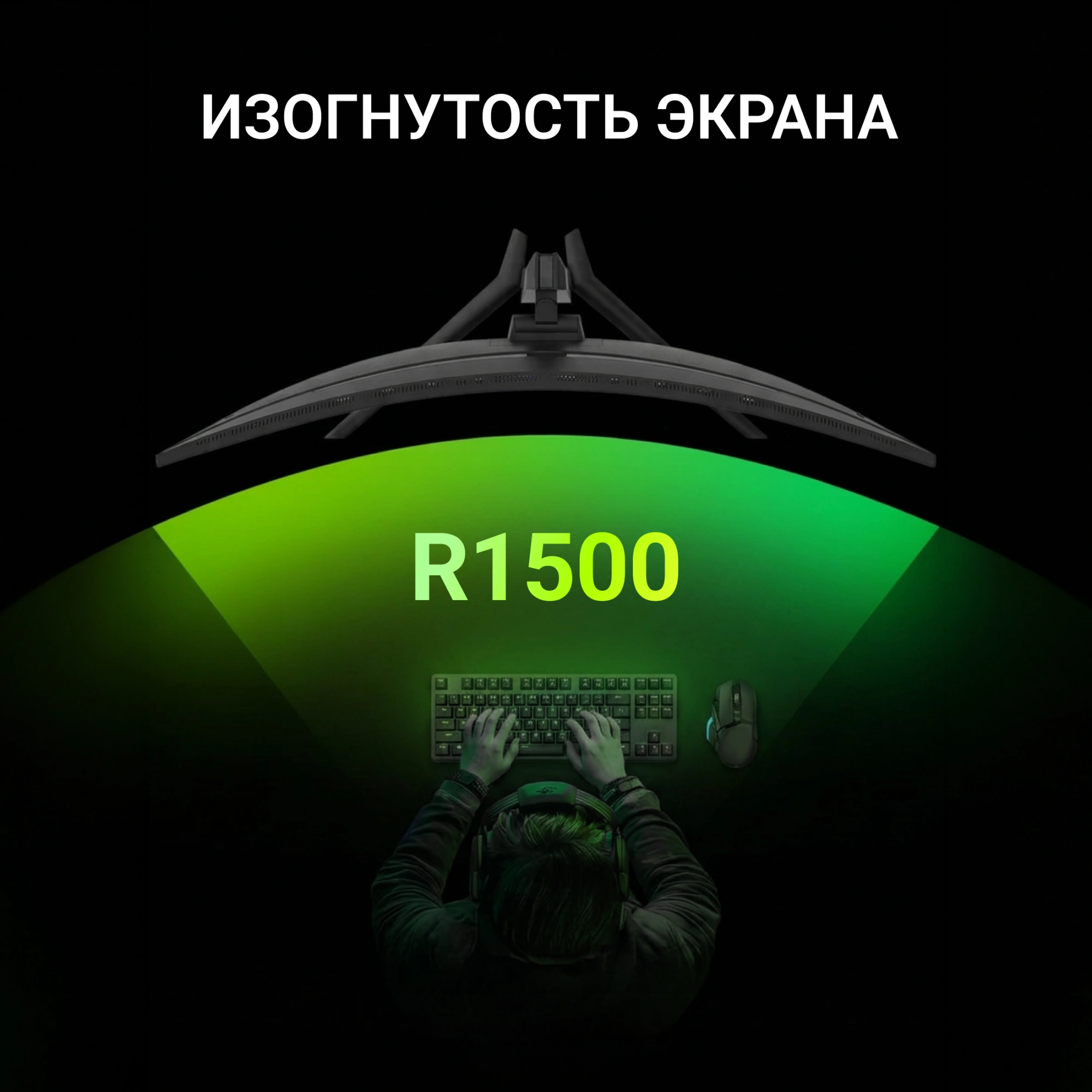 Монитор Digma 34" Overdrive 34A712Q черный VA LED 1ms 21:9 HDMI M/M матовая HAS Piv 450cd 178гр/178гр 3440x1440 200Hz DP UW 5.7кг — миниатюра 10