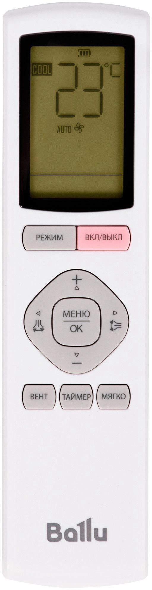 Сплит-система Ballu Defender BSHI-09HN8 белый — миниатюра 9