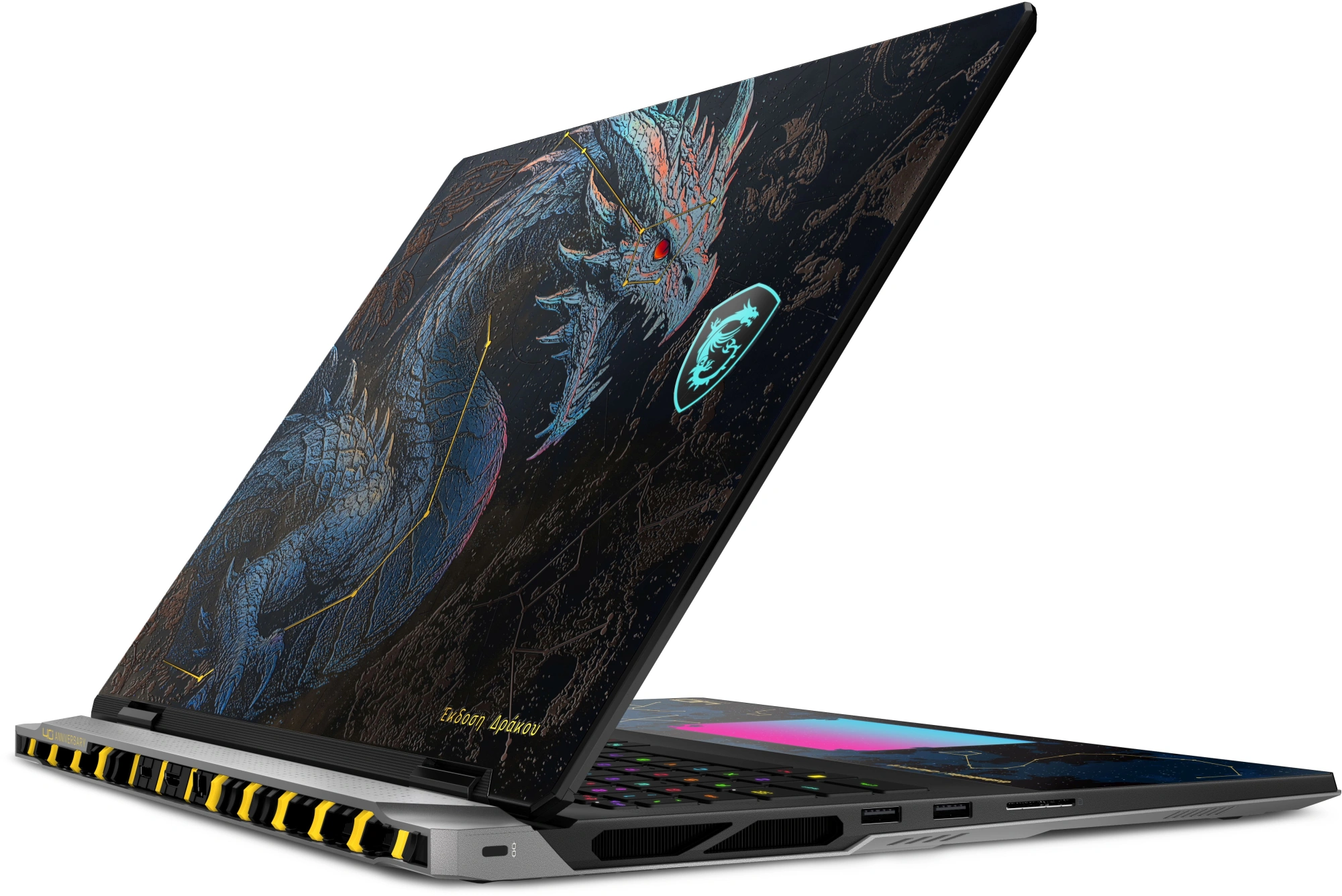 Ноутбук MSI Titan Dragon Edition 18 HX A2WJ-1251RU Core Ultra 9 290HX Plus 96Gb SSD4Tb NVIDIA GeForce RTX 5090 24Gb 18" IPS UHD+ (3840x2400) Windows 11 Home black WiFi BT Cam (9S7-1824D6-1251) — миниатюра 4