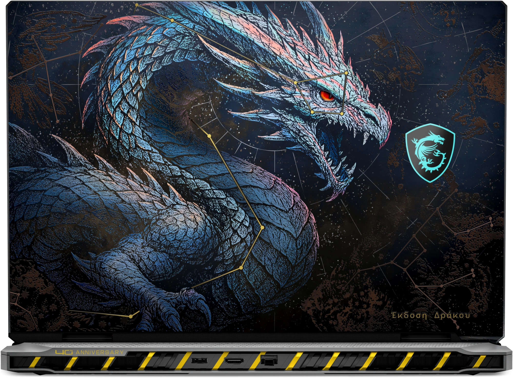 Ноутбук MSI Titan Dragon Edition 18 HX A2WJ-1251RU Core Ultra 9 290HX Plus 96Gb SSD4Tb NVIDIA GeForce RTX 5090 24Gb 18" IPS UHD+ (3840x2400) Windows 11 Home black WiFi BT Cam (9S7-1824D6-1251) — миниатюра 3