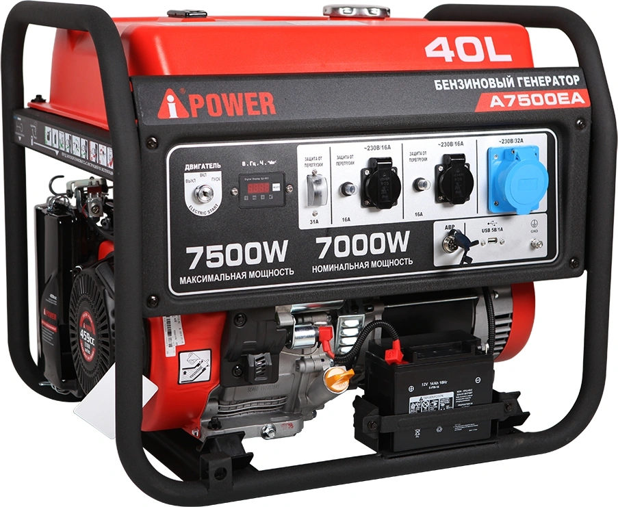 Генератор A-iPower A7500EA 7.5кВт — фото 1