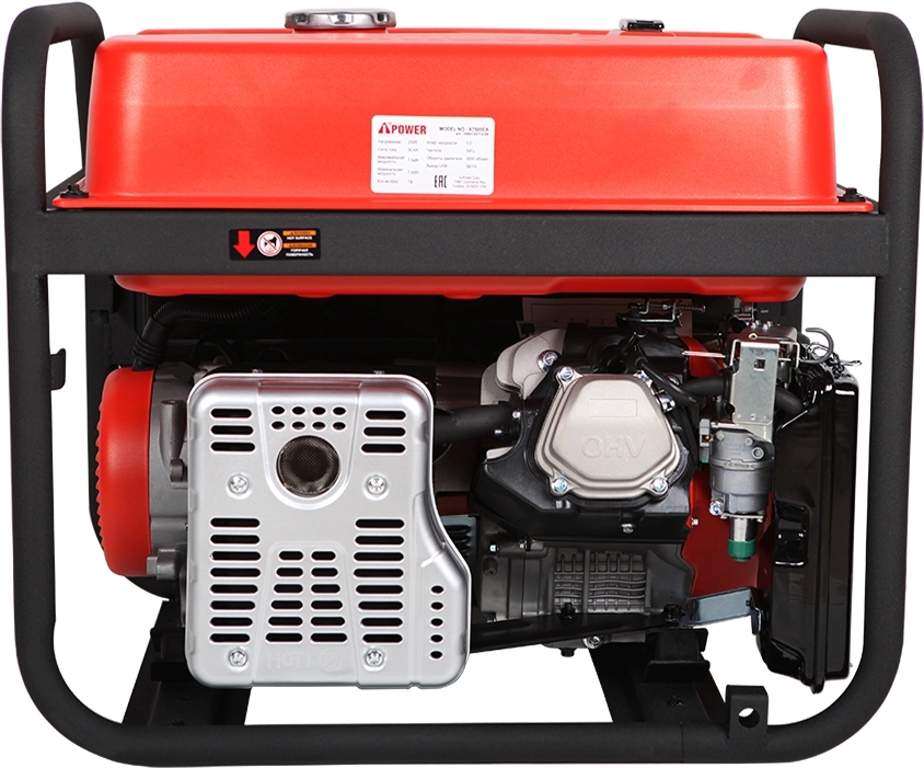 Генератор A-iPower A7500EA 7.5кВт — миниатюра 3