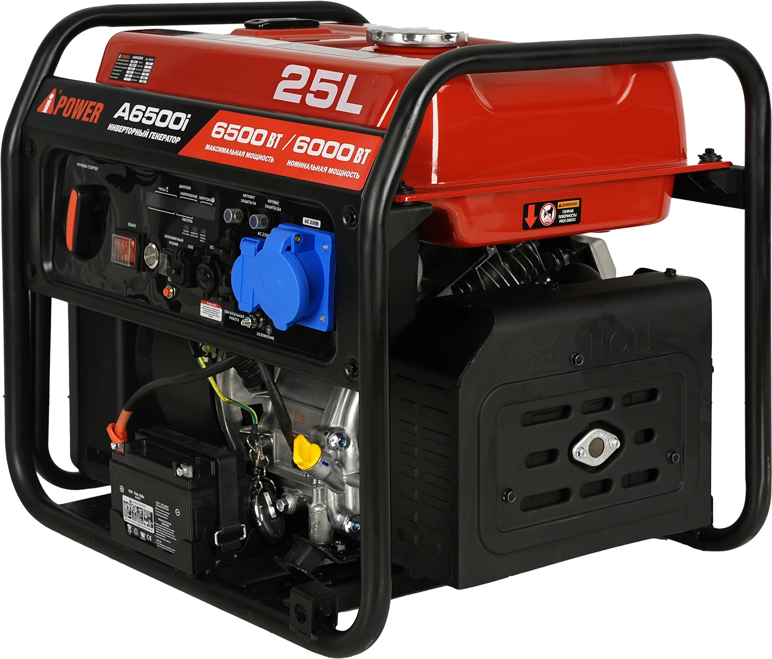 Генератор A-iPower A6500i 6.5кВт — миниатюра 2