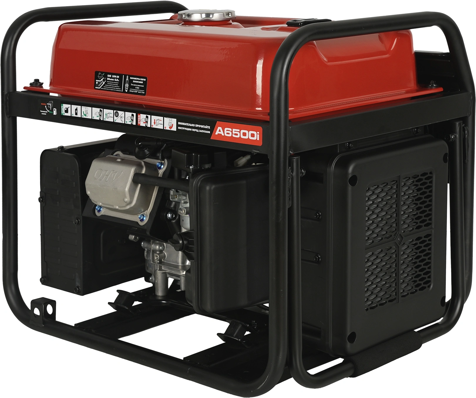 Генератор A-iPower A6500i 6.5кВт — миниатюра 4