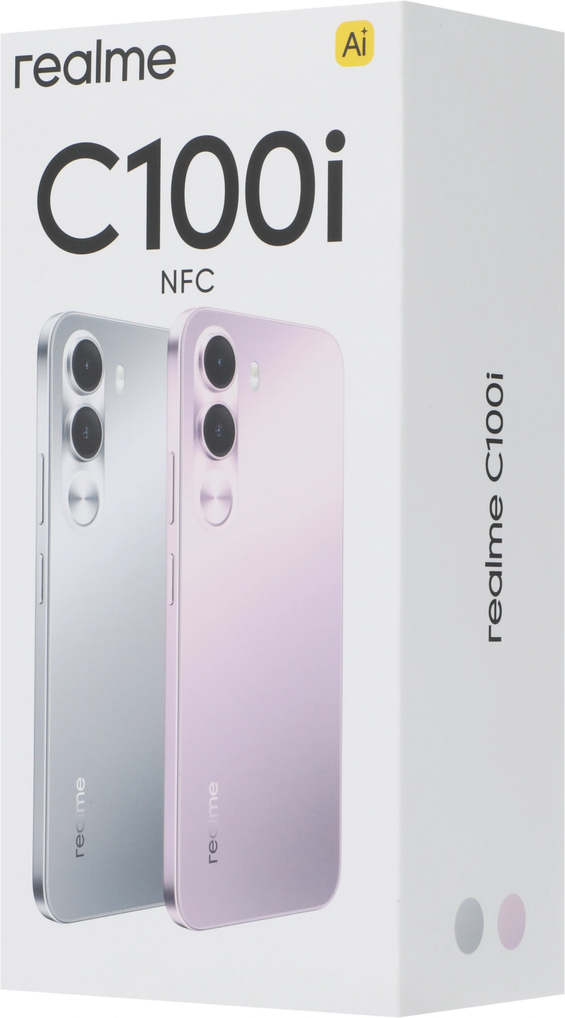 Смартфон Realme RMX5377 C100i 128Gb 4Gb фиолетовый моноблок 3G 4G 6.74" 720x1600 Android 16 32Mpix 802.11 a/b/g/n/ac NFC GPS GSM900/1800 GSM1900 — миниатюра 21
