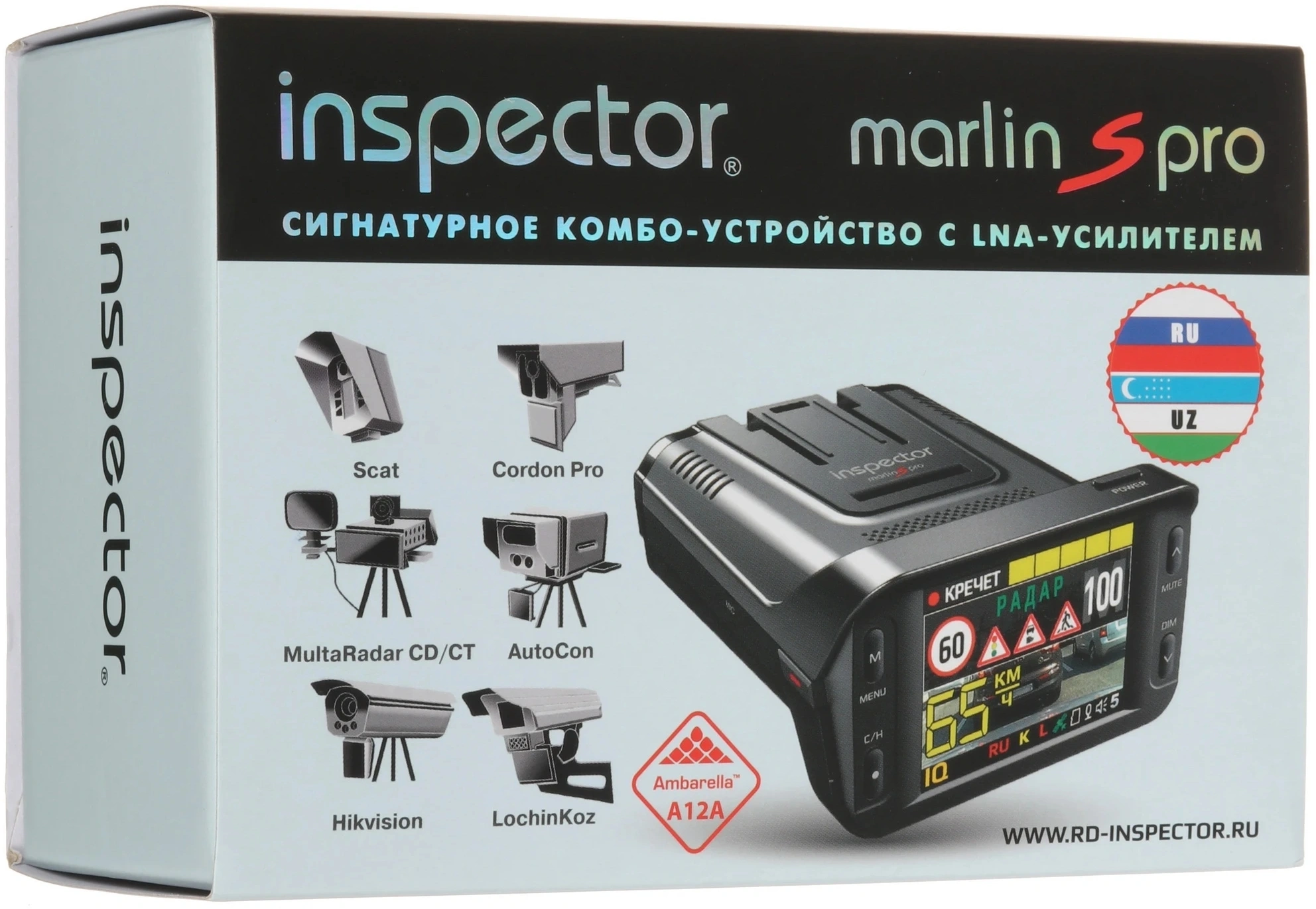 Видеорегистратор с радар-детектором Inspector MARLIN S PRO черный 1080x1920 1080p 130гр. GPS Ambarella A12A20 — миниатюра 2