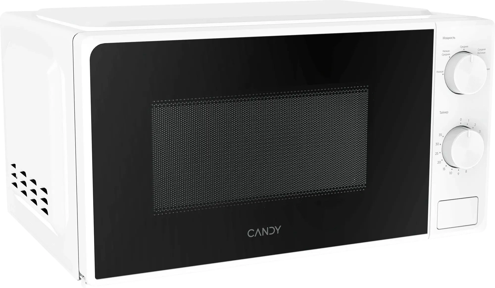 Микроволновая Печь Candy CMWO-MM207WA 20л. 700Вт белый — миниатюра 2