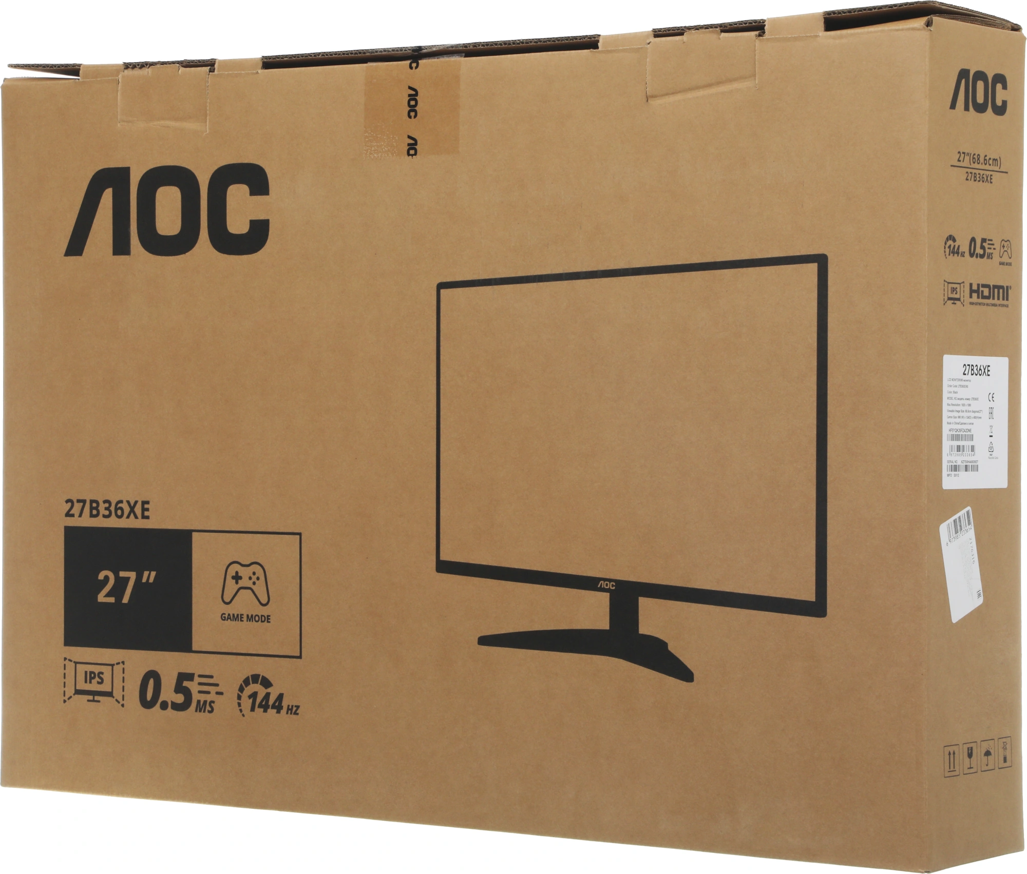 Монитор AOC 27" 27B36XE черный IPS LED 16:9 HDMI матовая 300cd 178гр/178гр 1920x1080 144Hz VGA FHD 3.06кг — миниатюра 17
