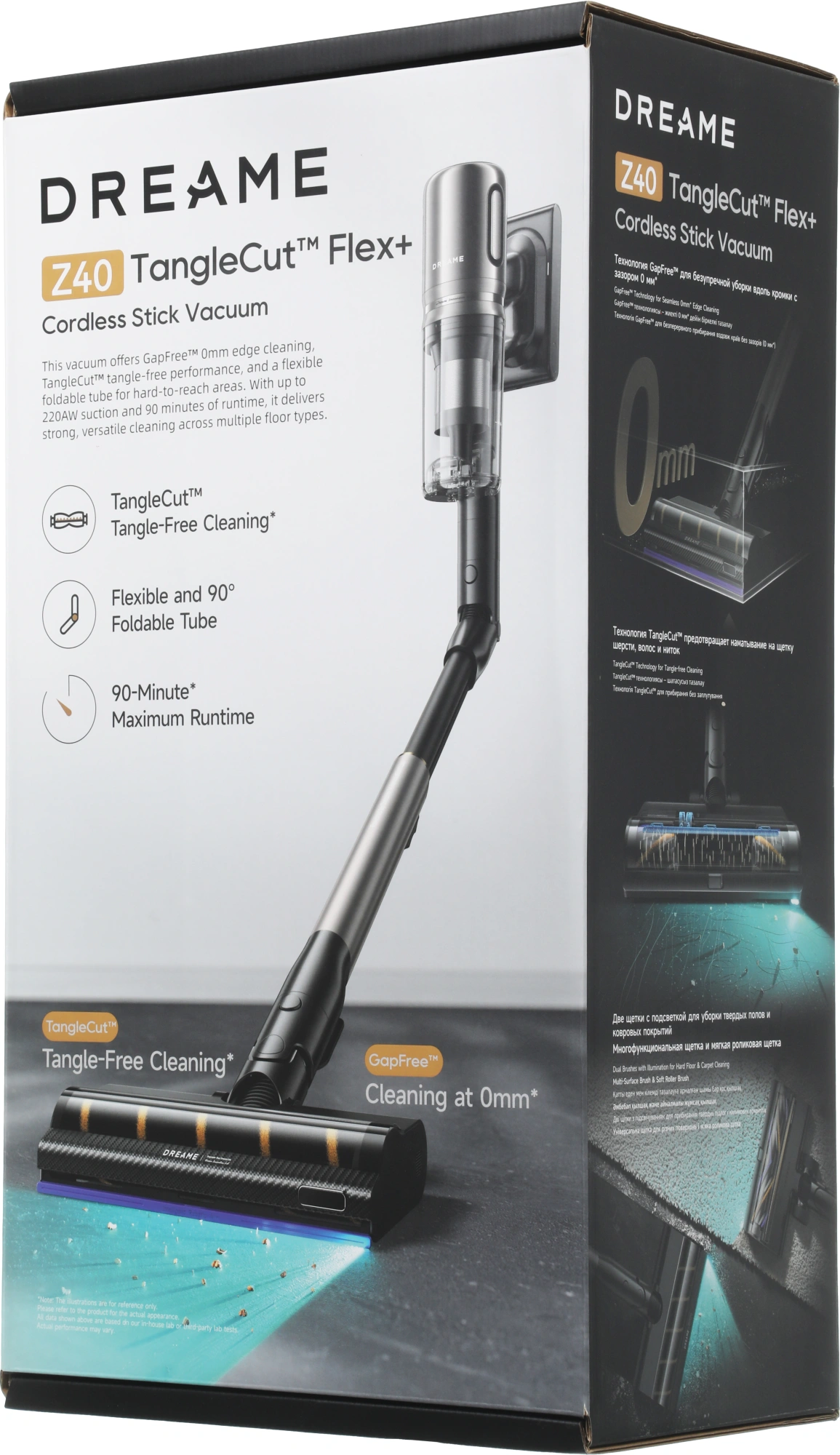 Пылесос Dreame Z40 TangleCut Flex+ 610Вт черный — миниатюра 3