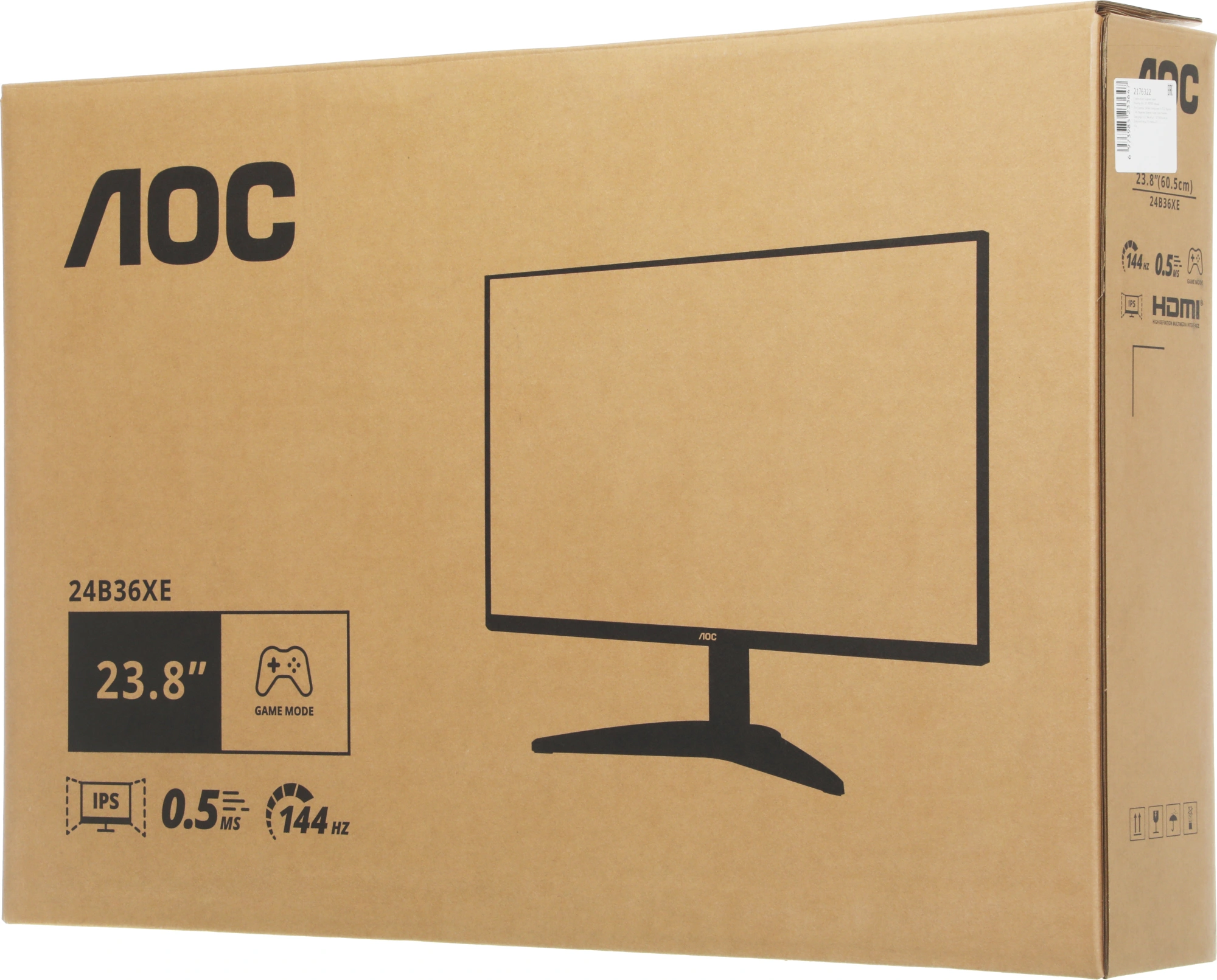 Монитор AOC 23.8" 24B36XE черный IPS LED 16:9 HDMI матовая 300cd 178гр/178гр 1920x1080 144Hz VGA FHD 2.5кг — миниатюра 20