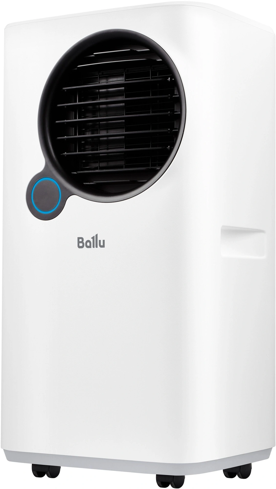 Кондиционер мобильный Ballu Eclipse BPAC-07 EPW/N6 белый площ.18м2 — фото 1