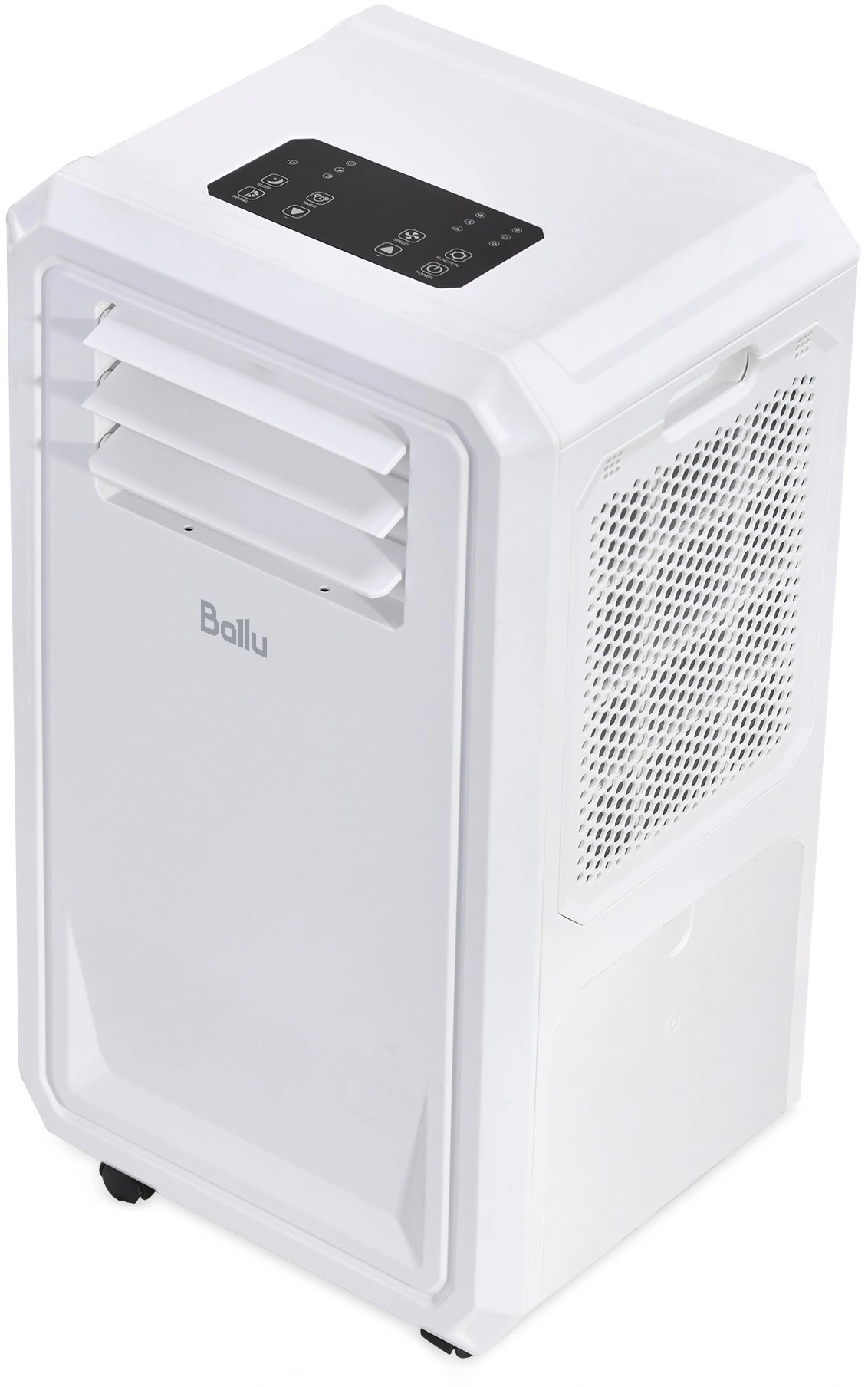 Кондиционер мобильный Ballu Eco Cool BPAC-02 CC/N6 белый площ.6м2 — фото 1