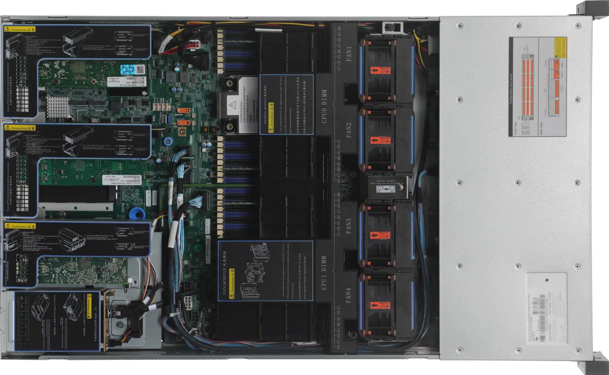 Сервер IRU Rock G2212P 2x6330 4x32Gb 9361-8I AST2500 2xGigEth 2x1600W w/o OS (2178392) — миниатюра 12
