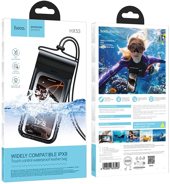 Сумочка Hoco для универсальный HX53 прозрачный/черный (53503) — миниатюра 9