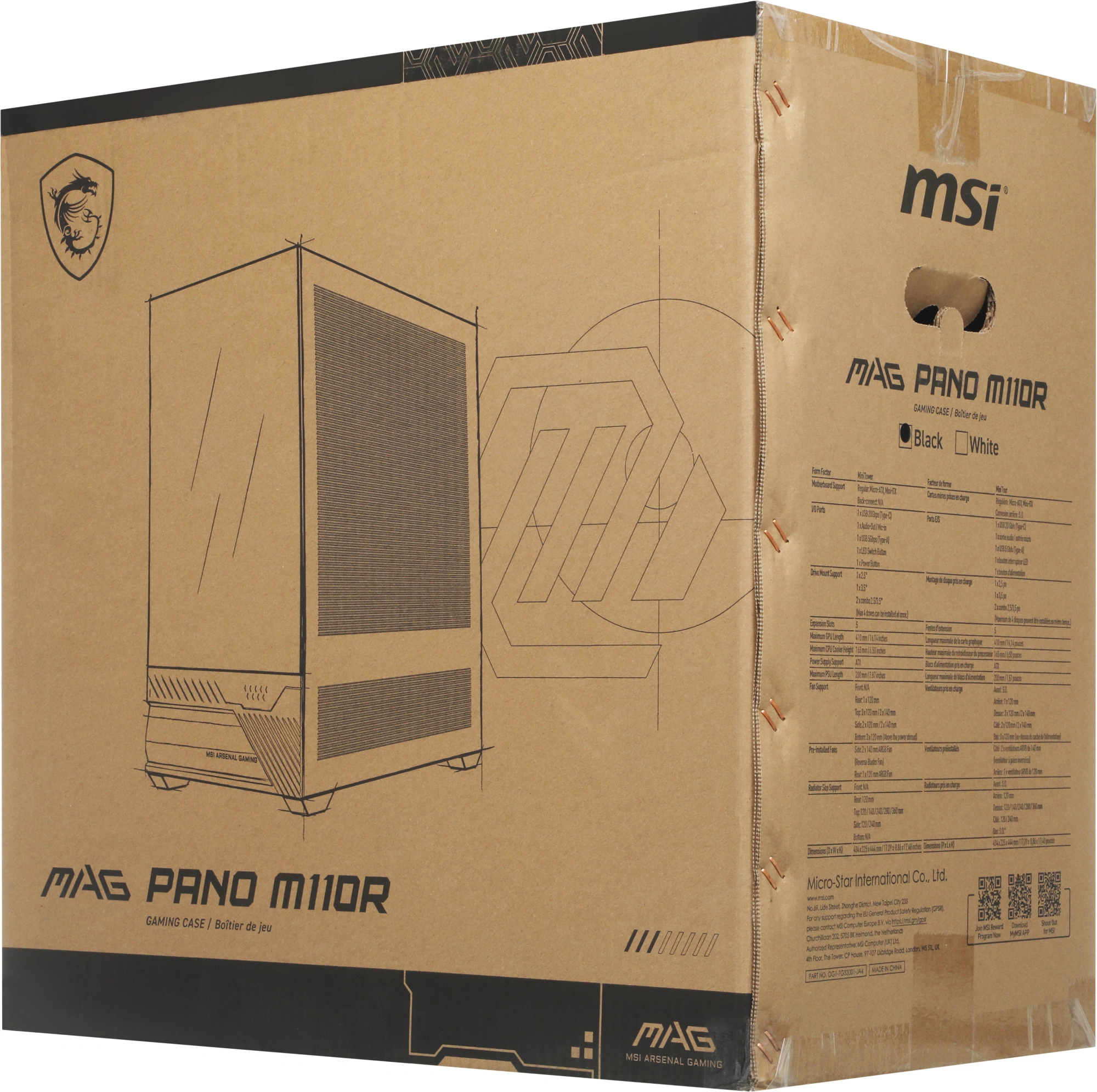 Корпус MSI MAG Pano M110R черный без БП mATX 8x120mm 2x140mm 1xUSB3.0 audio AirDuct bott PSU — миниатюра 19