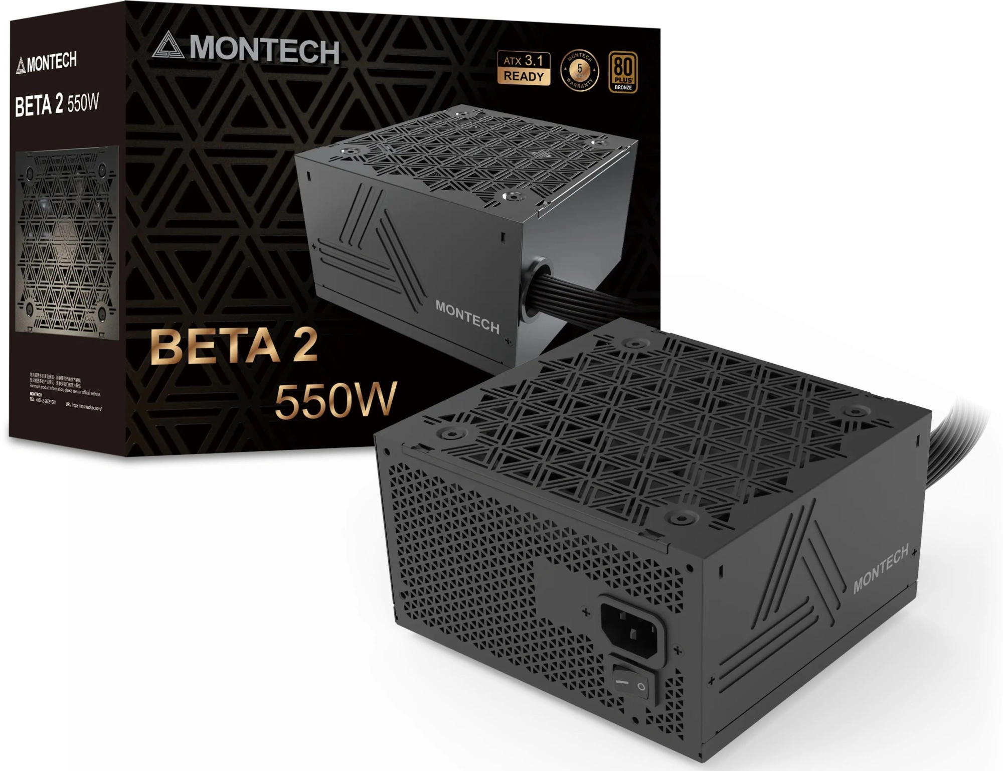 Блок питания Montech ATX 550W Beta 2 80+ bronze (20+4pin) APFC 120mm fan 4xSATA RTL — миниатюра 7