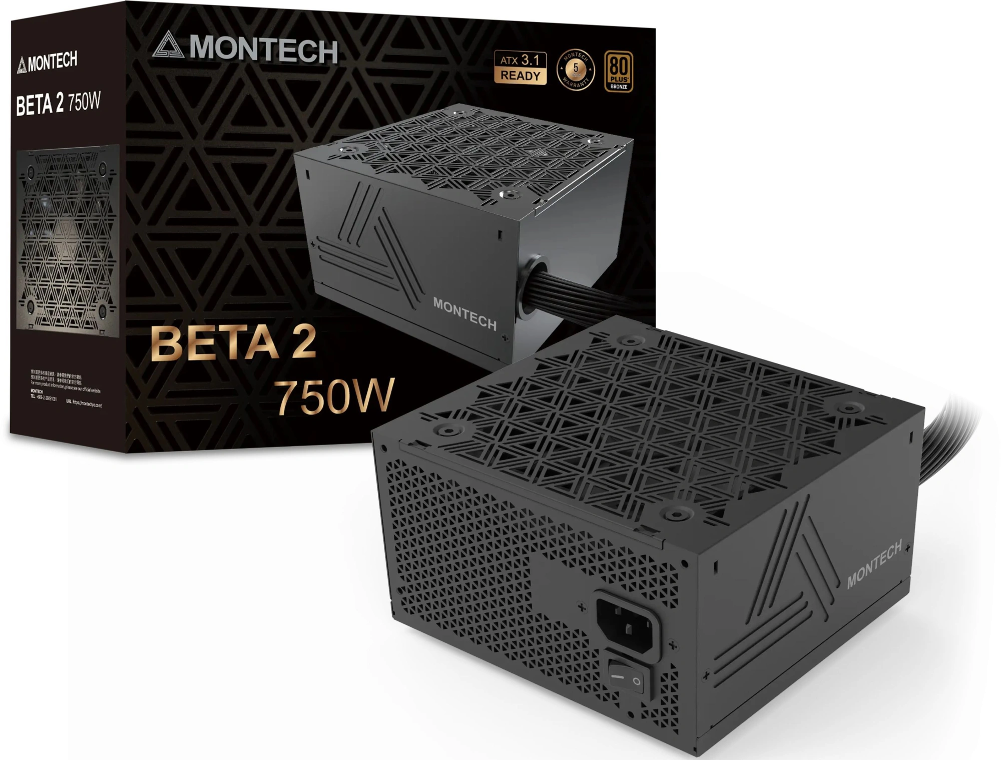 Блок питания Montech ATX 750W Beta 2 80+ bronze (20+4pin) APFC 120mm fan 4xSATA RTL — миниатюра 5