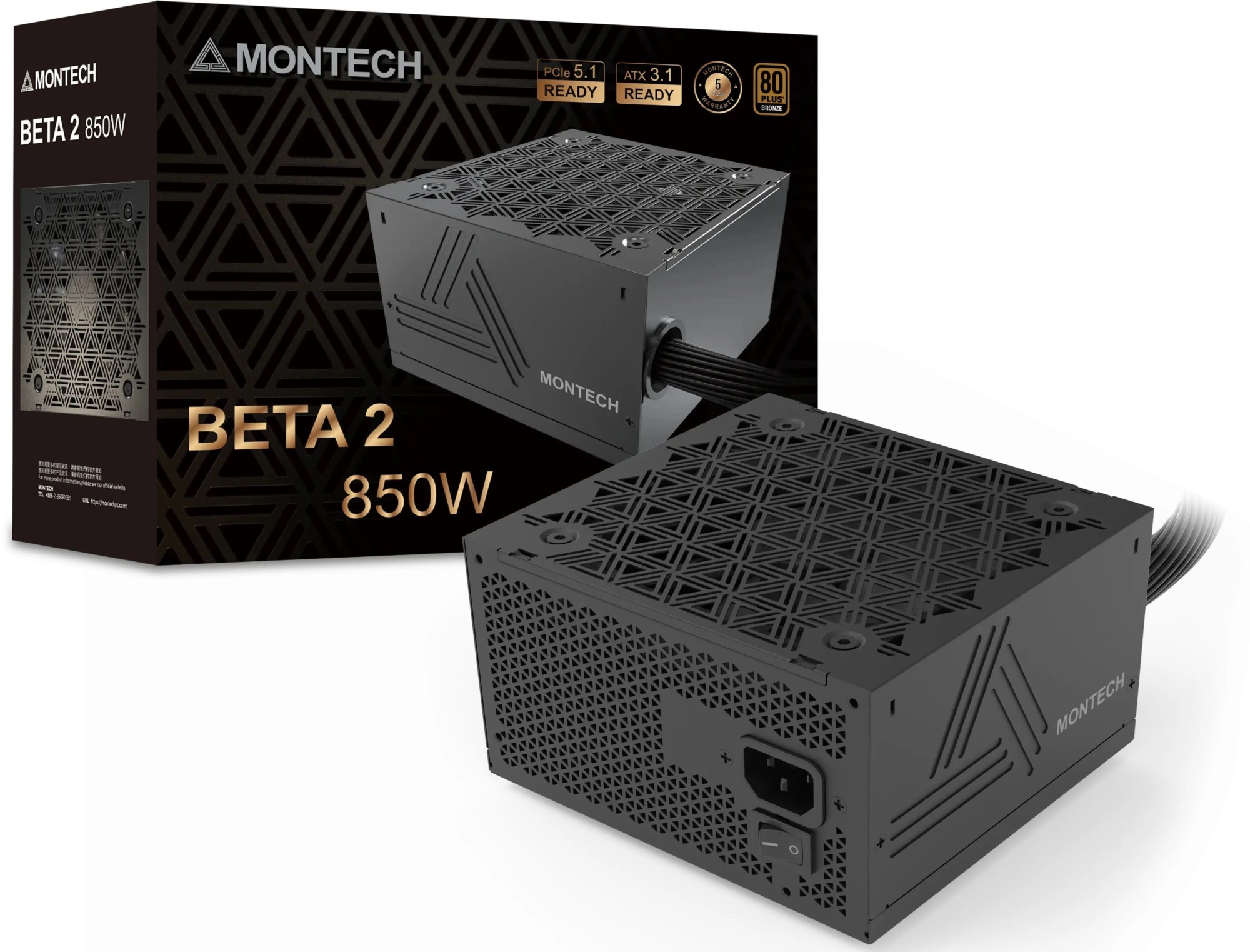 Блок питания Montech ATX 850W BETA 2 80+ bronze (20+4pin) APFC 120mm fan 6xSATA RTL — миниатюра 7