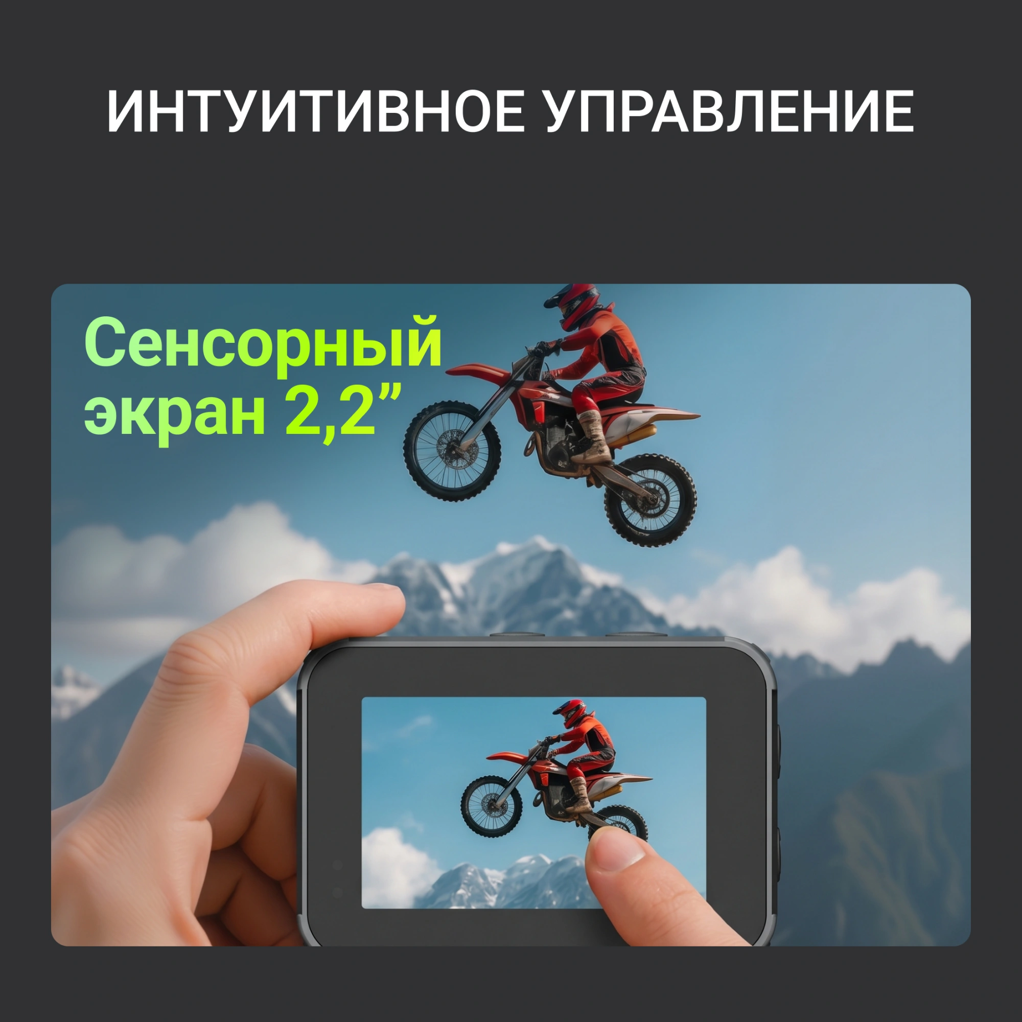 Экшн-камера Digma DiCam 980 1xCMOS 12Mpix черный — миниатюра 15