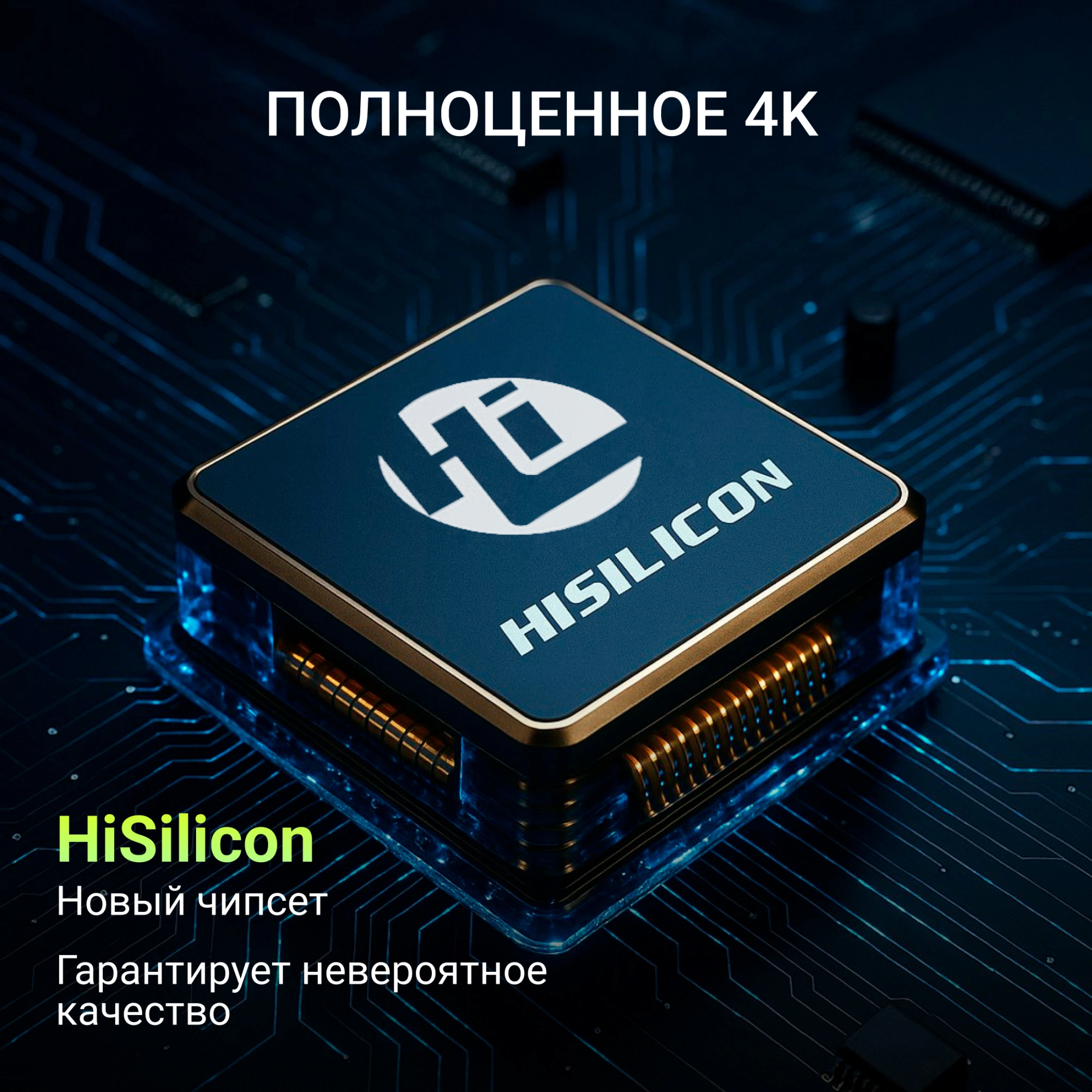 Экшн-камера Digma DiCam 980 1xCMOS 12Mpix черный — миниатюра 16