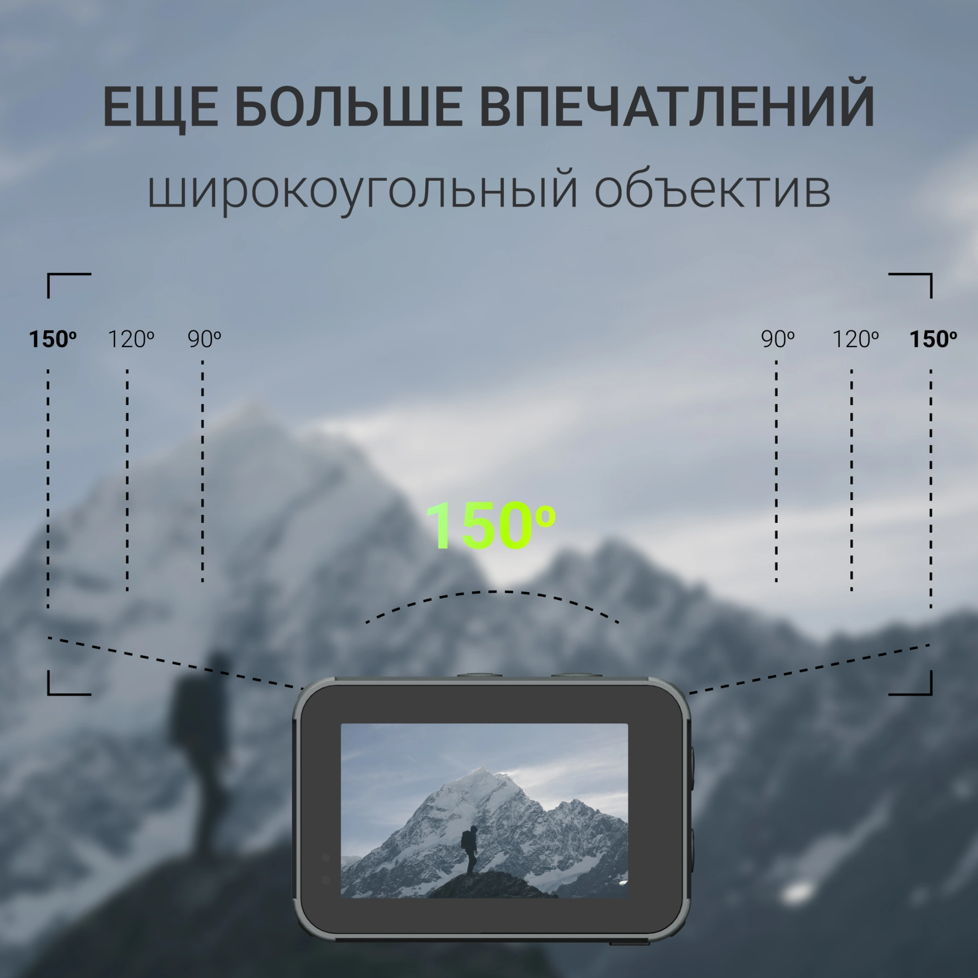 Экшн-камера Digma DiCam 980 1xCMOS 12Mpix черный — миниатюра 18