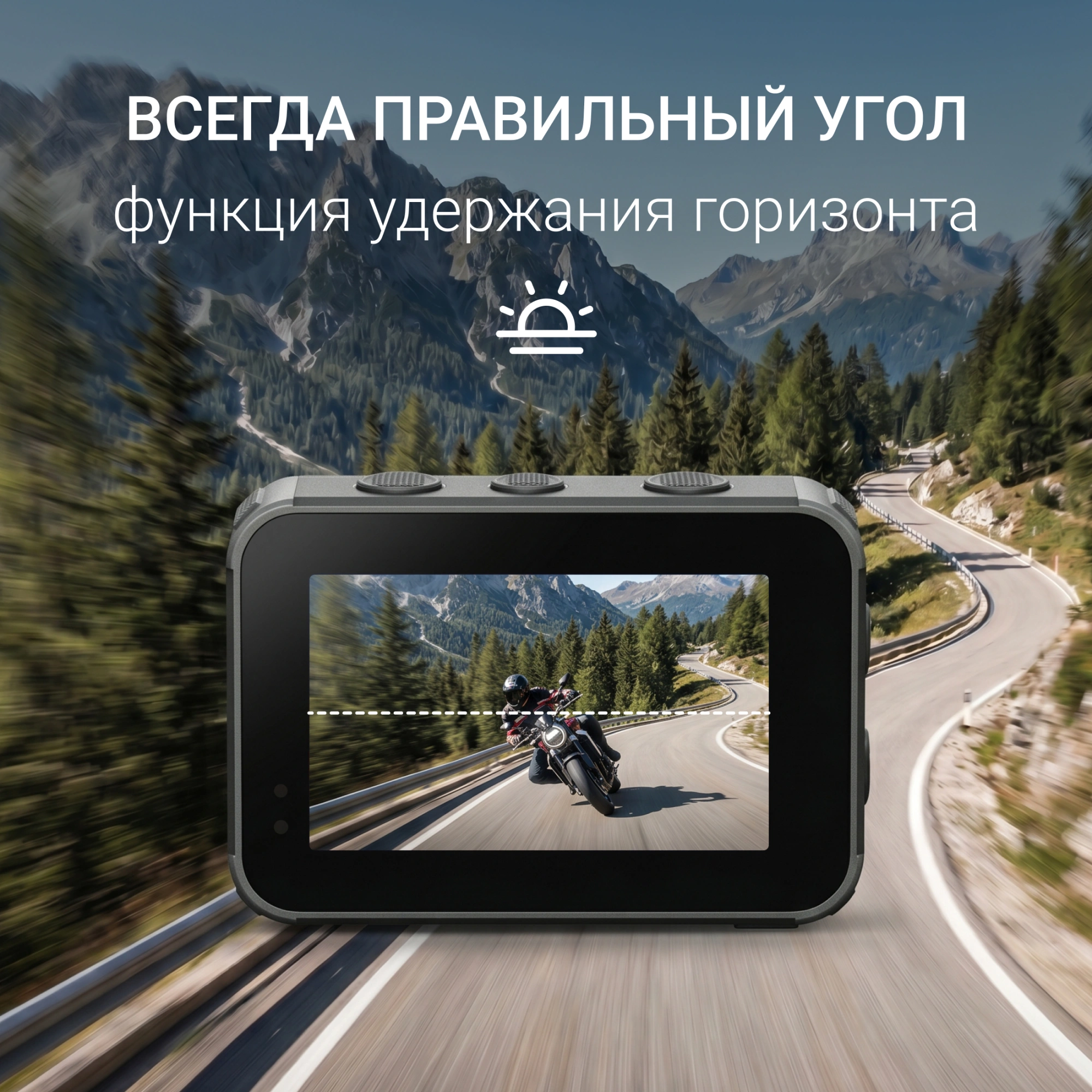Экшн-камера Digma DiCam 980 1xCMOS 12Mpix черный — миниатюра 19