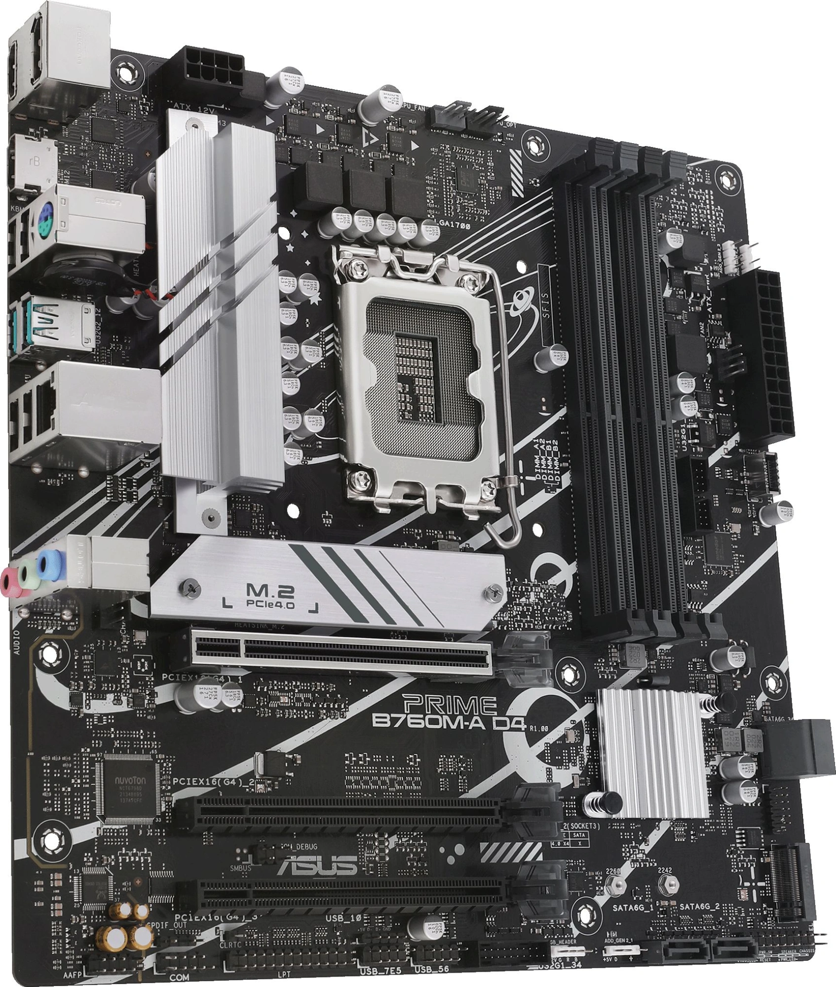 Материнская плата Asus PRIME B760M-A D4-CSM Soc-1700 Intel B760 4xDDR4 mATX AC`97 8ch(7.1) 2.5Gg RAID+HDMI+DP — миниатюра 5