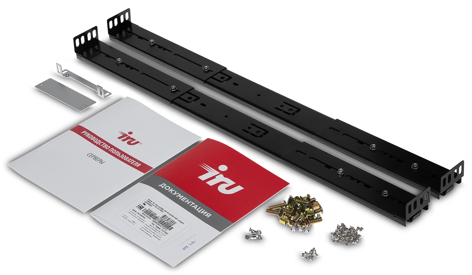 Сервер IRU Rock s2208e 2x4210 2x16Gb С621 AST2500 2xGigEth 1x800W w/o OS (2179177) — миниатюра 17