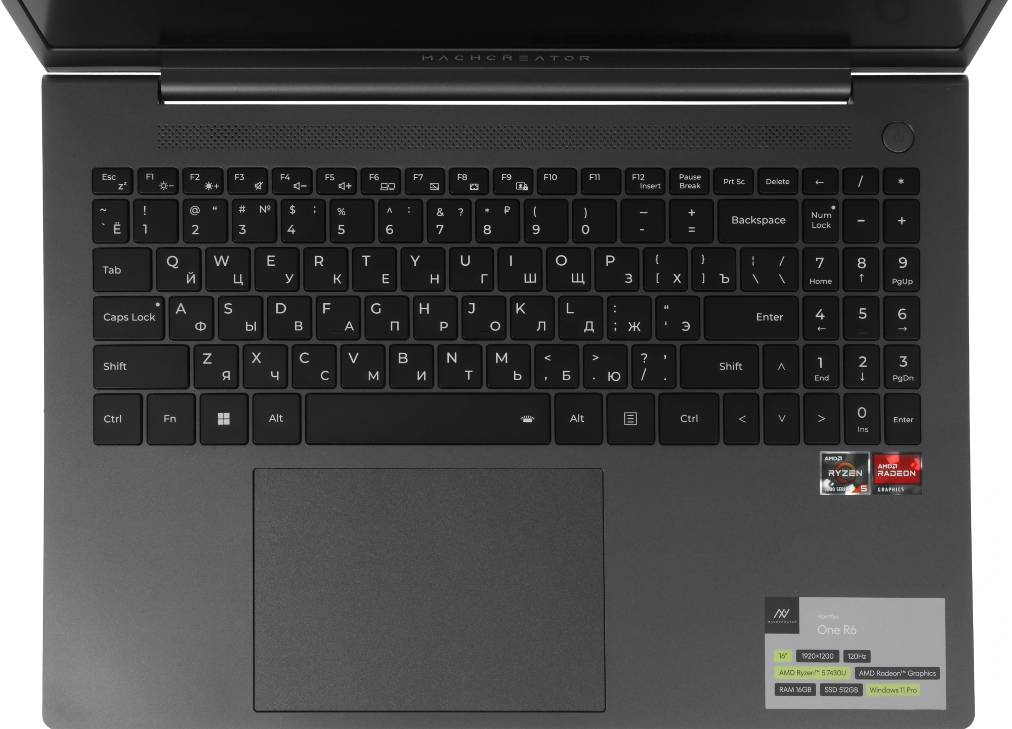 Ноутбук Machcreator One R6 Ryzen 5 7430U 16Gb SSD512Gb AMD Radeon Graphics 16" IPS FHD+ (1920x1200) Windows 11 Pro grey WiFi BT Cam 4825mAh (JJ00G000HRU) — миниатюра 10