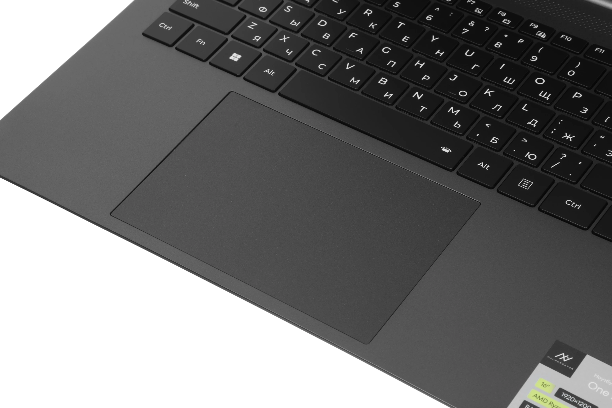 Ноутбук Machcreator One R6 Ryzen 5 7430U 16Gb SSD512Gb AMD Radeon Graphics 16" IPS FHD+ (1920x1200) Windows 11 Pro grey WiFi BT Cam 4825mAh (JJ00G000HRU) — миниатюра 14