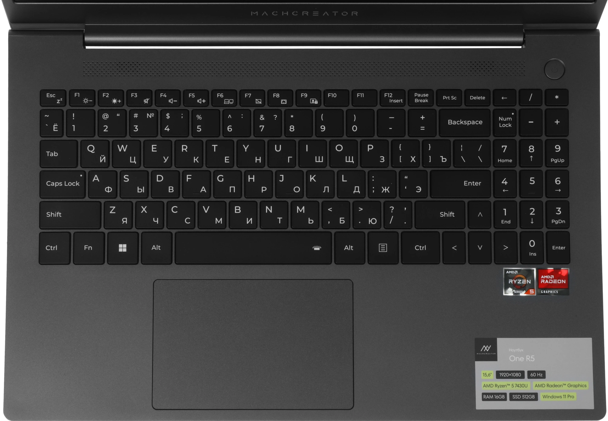 Ноутбук Machcreator One R5 Ryzen 5 7430U 16Gb SSD512Gb AMD Radeon Graphics 15.6" IPS FHD (1920x1080) Windows 11 Pro grey WiFi BT Cam 4825mAh (JJ00GB00GRU) — миниатюра 29