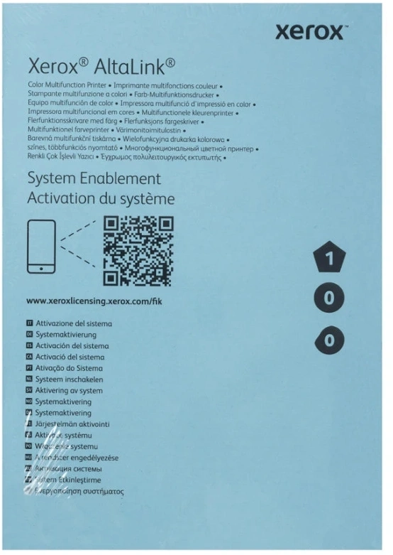 Комплект инициализации Xerox 097S05250 для AltaLink B8245 — фото 1