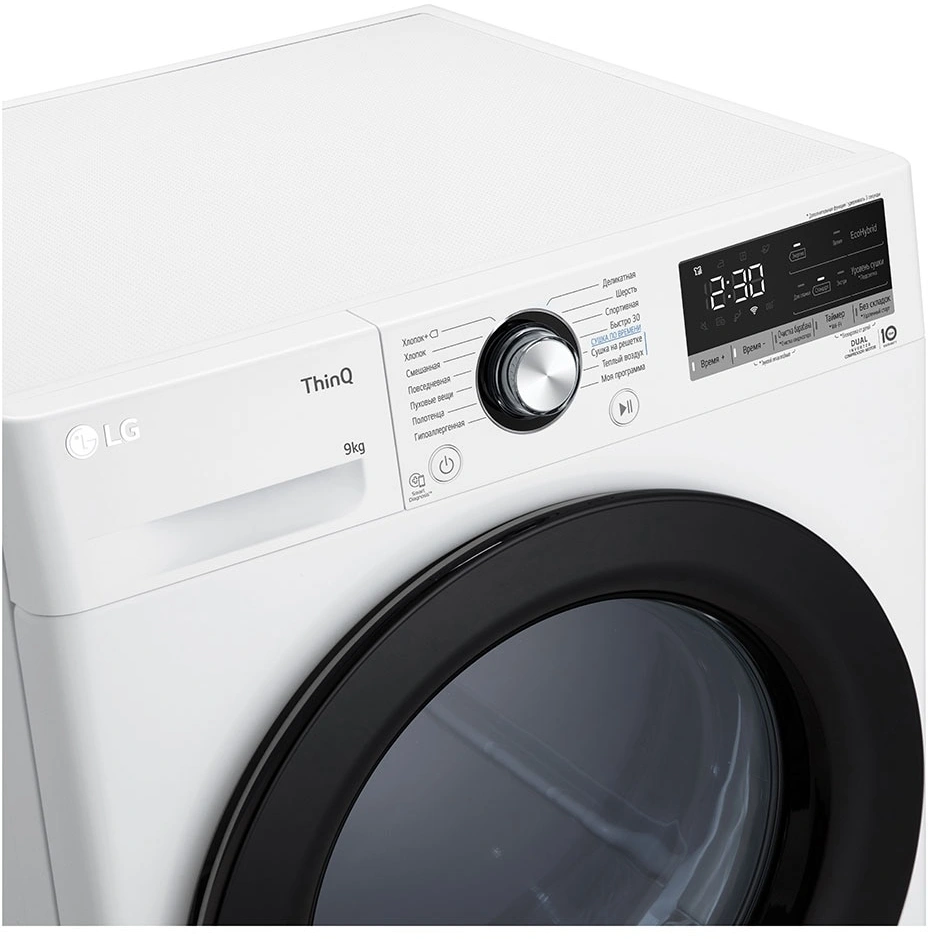 Сушильная машина LG DC90V3V6W.ABWPCOM кл.энер.:A++ макс.загр.:9кг белый — миниатюра 4