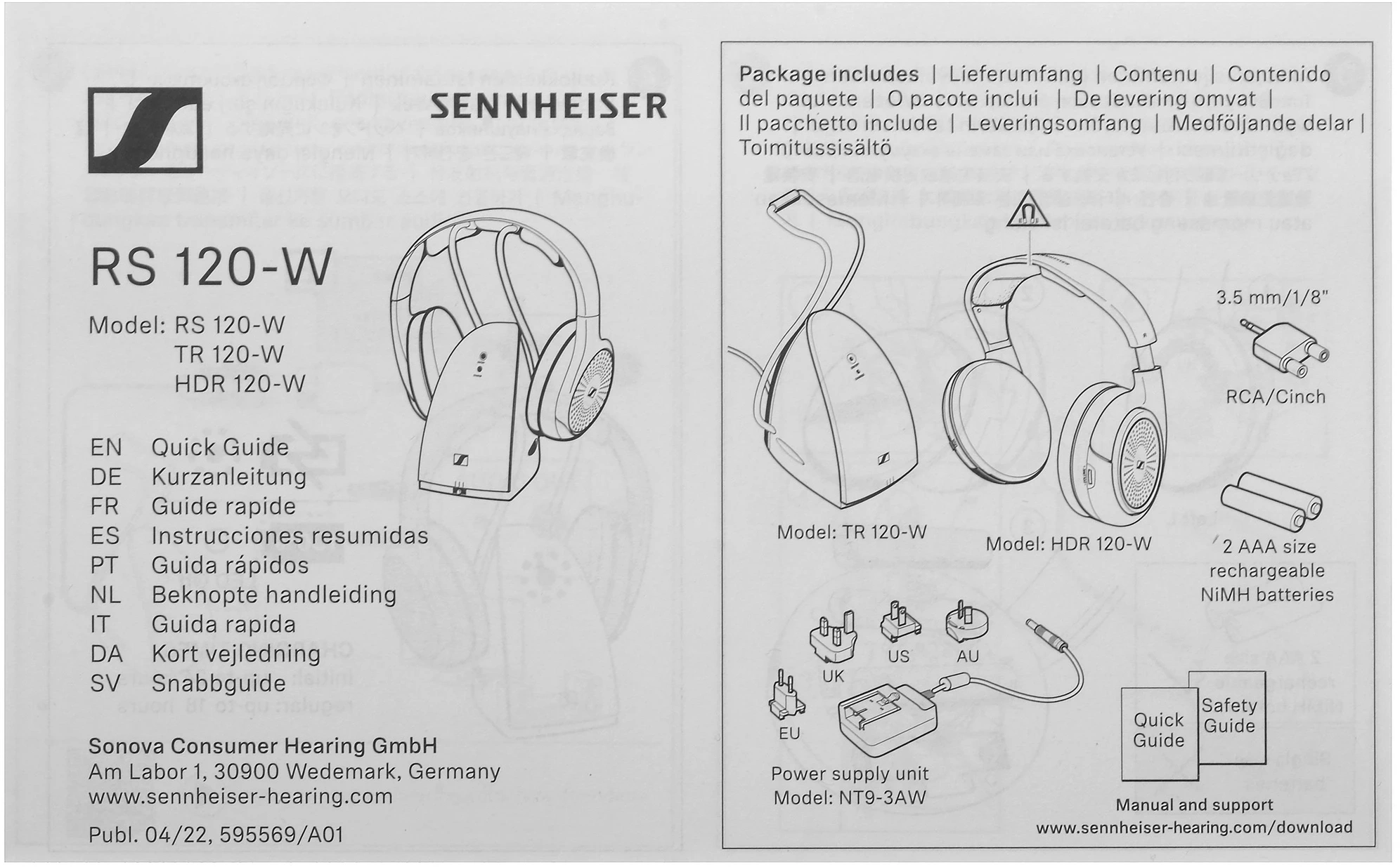 Наушники накладные Sennheiser RS 120-W черный беспроводные bluetooth в ушной раковине (700171 RS 120-W) — миниатюра 15