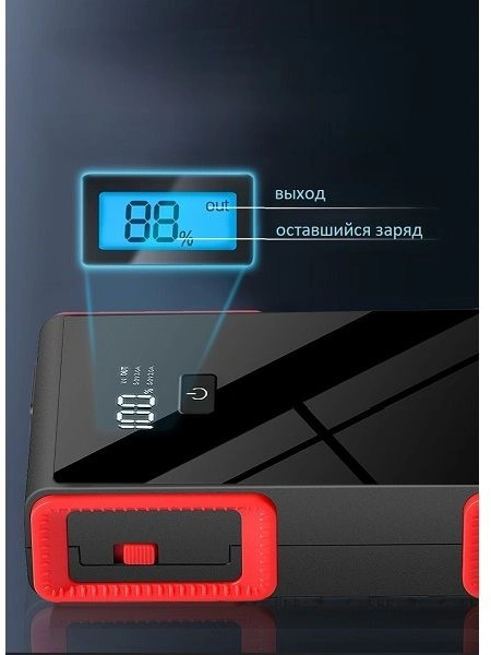 Пуско-зарядное устройство Sho-Me Jump Starter PZU 006 — миниатюра 3