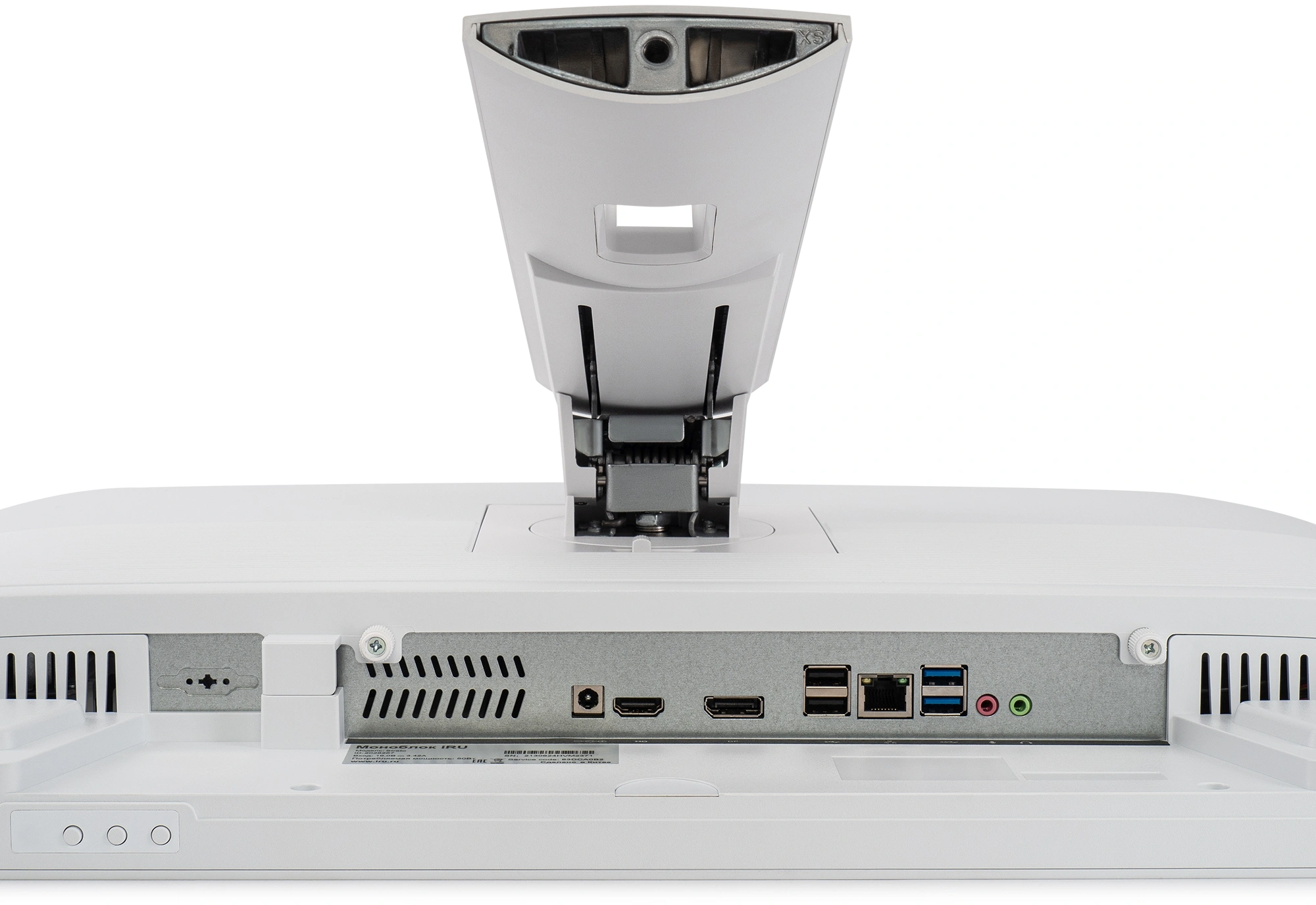 Моноблок IRU Strato 27IW 27" QHD i5 1235U (1.3) 16Gb SSD512Gb UHDG CR без ОС GbitEth WiFi BT 65W Cam белый 2560x1440 (RUS) — миниатюра 18
