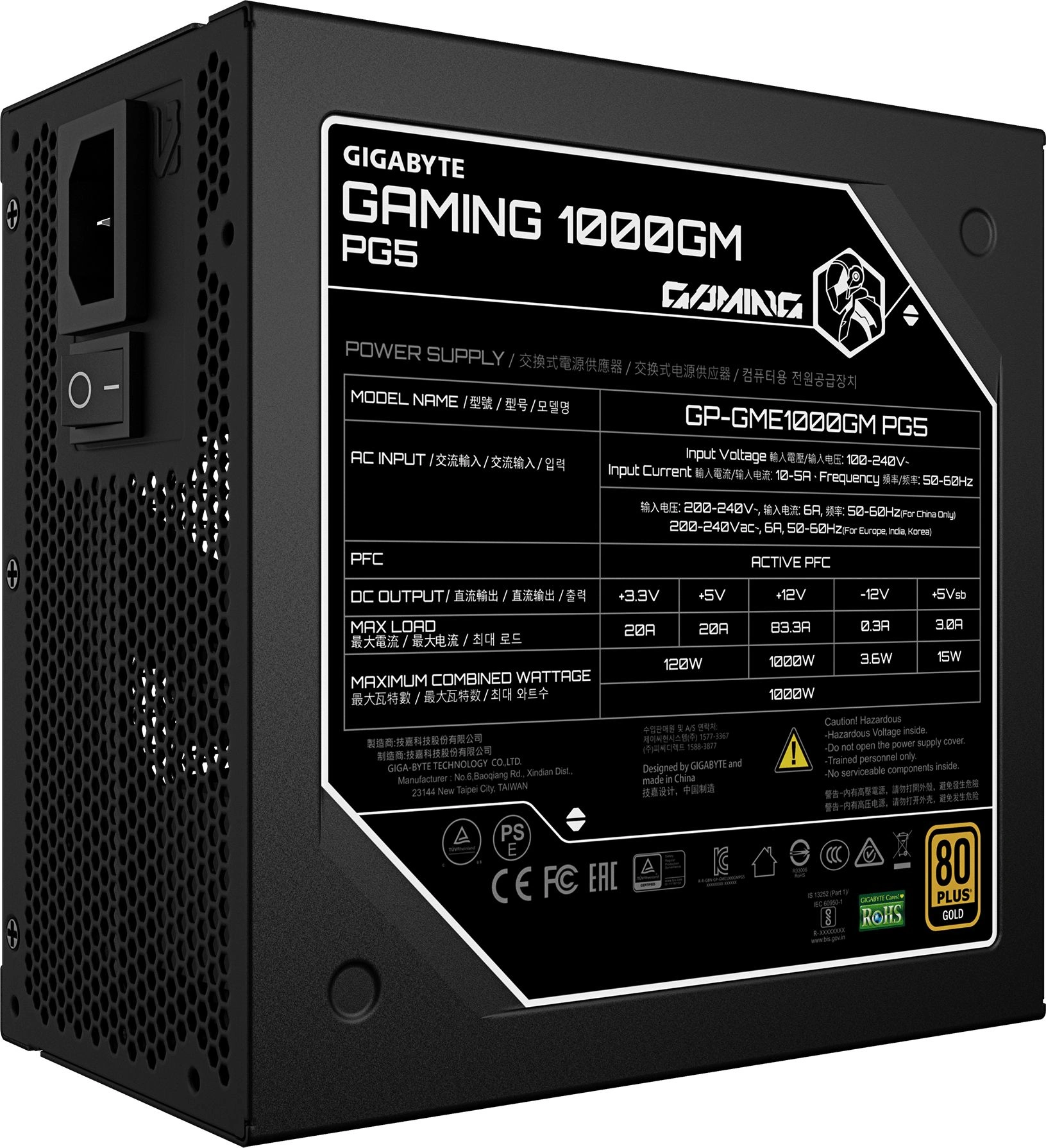 Блок питания Gigabyte ATX 1000W GP-GME1000GM PG5 80+ gold (20+4pin) APFC 135mm fan 8xSATA Cab Manag RTL — миниатюра 7