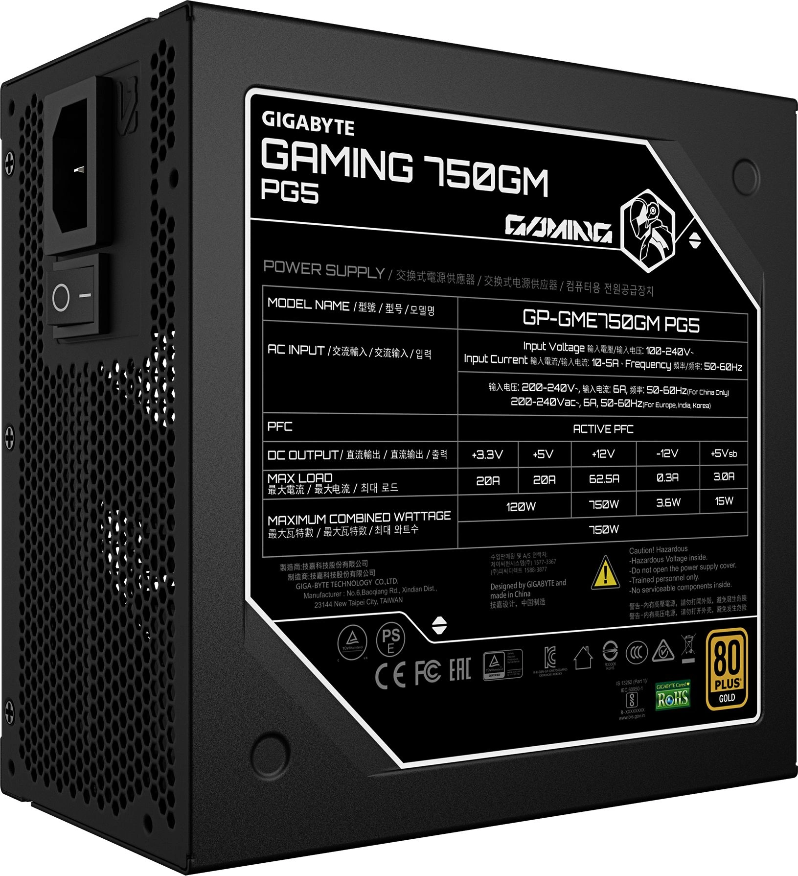 Блок питания Gigabyte ATX 750W GP-GME750GM PG5 80+ gold (20+4pin) APFC 135mm fan 8xSATA Cab Manag RTL — миниатюра 3