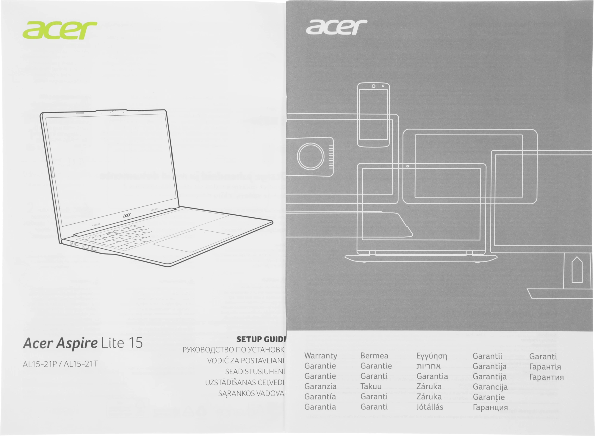 Ноутбук Acer Aspire Lite AL15-21P-R0R4 Ryzen 5 40 8Gb SSD512Gb AMD Radeon 610M 15.6" IPS FHD (1920x1080) без ОС silver WiFi BT Cam 4574mAh (NX.DTQCD.003) — миниатюра 2