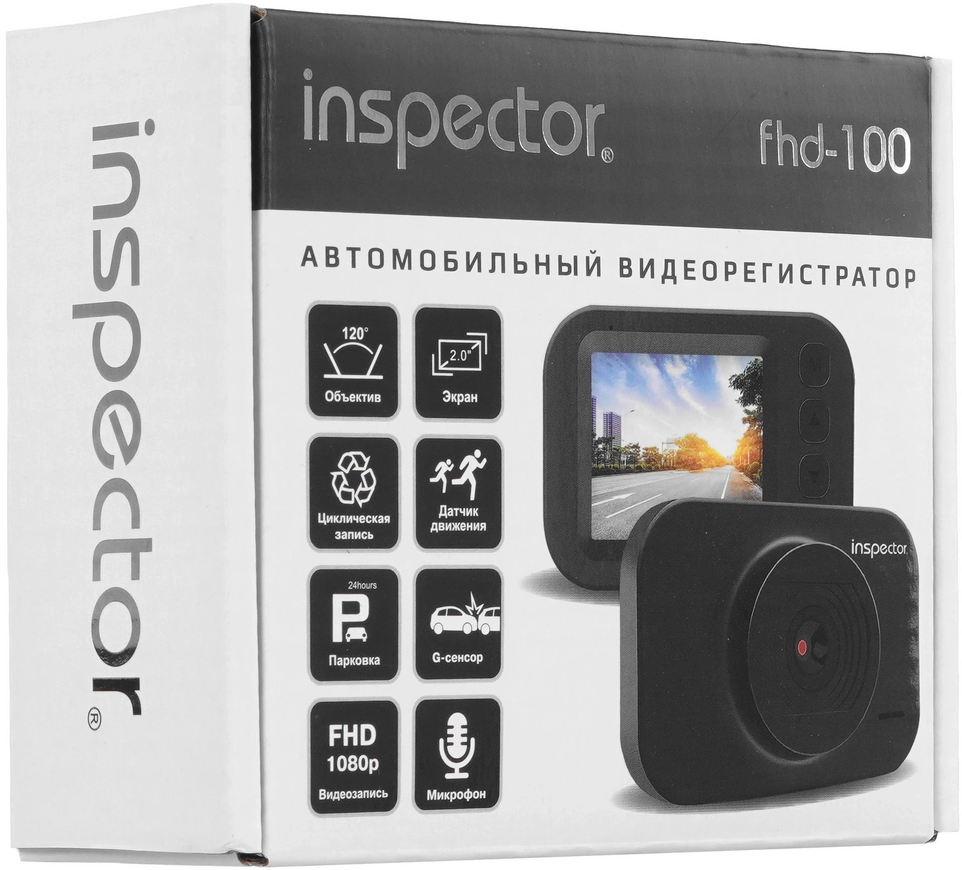 Видеорегистратор Inspector FHD-100 черный 1080x1920 1080p 120гр. GP2247 — миниатюра 6