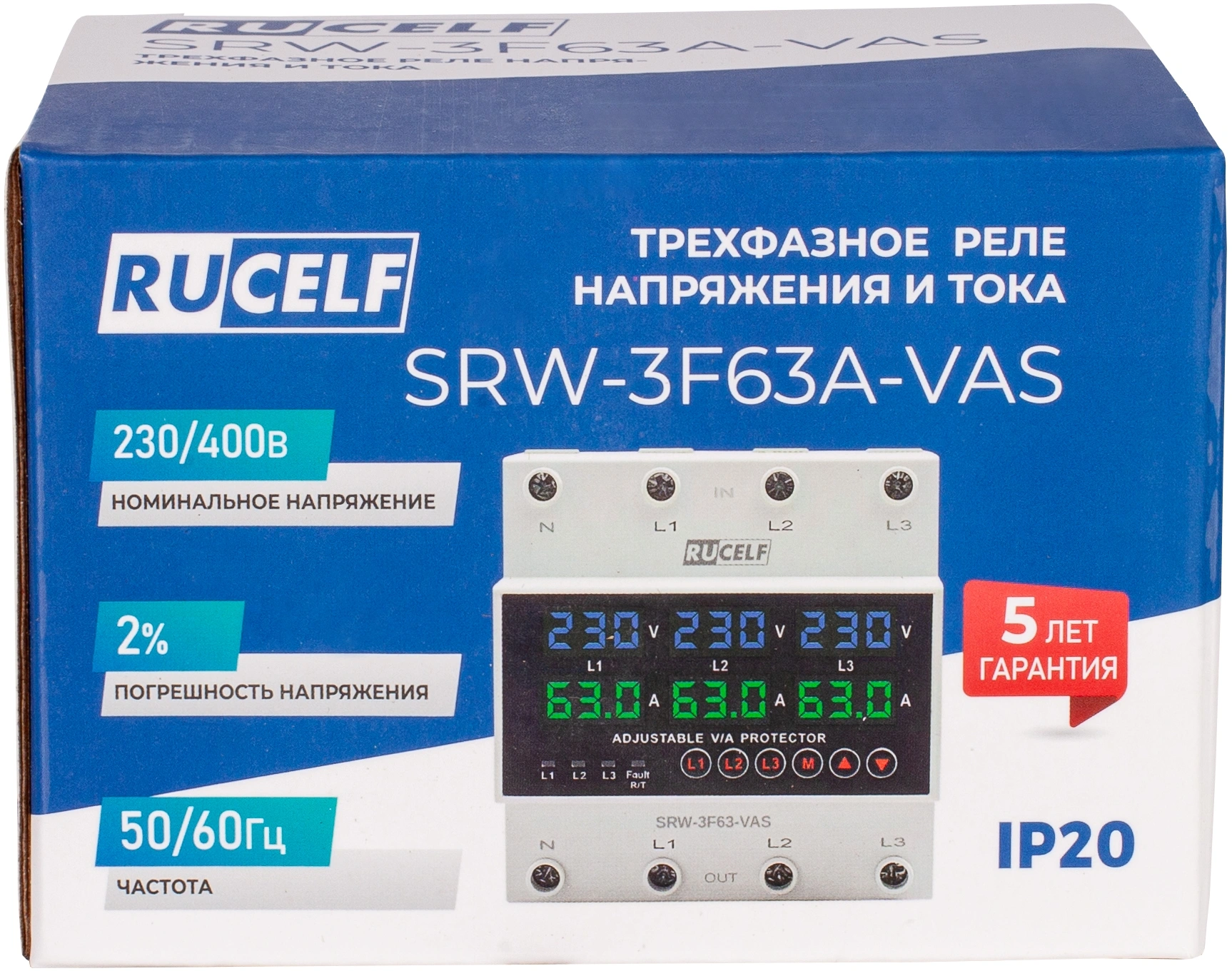 Стабилизатор напряжения Rucelf SRW-3F63-VAS трехфазный белый — фото 1