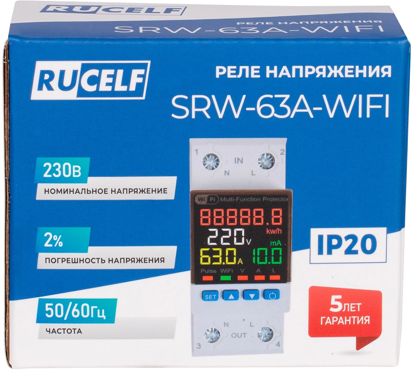 Стабилизатор напряжения Rucelf SRW-63A-WIFI однофазный белый — фото 1