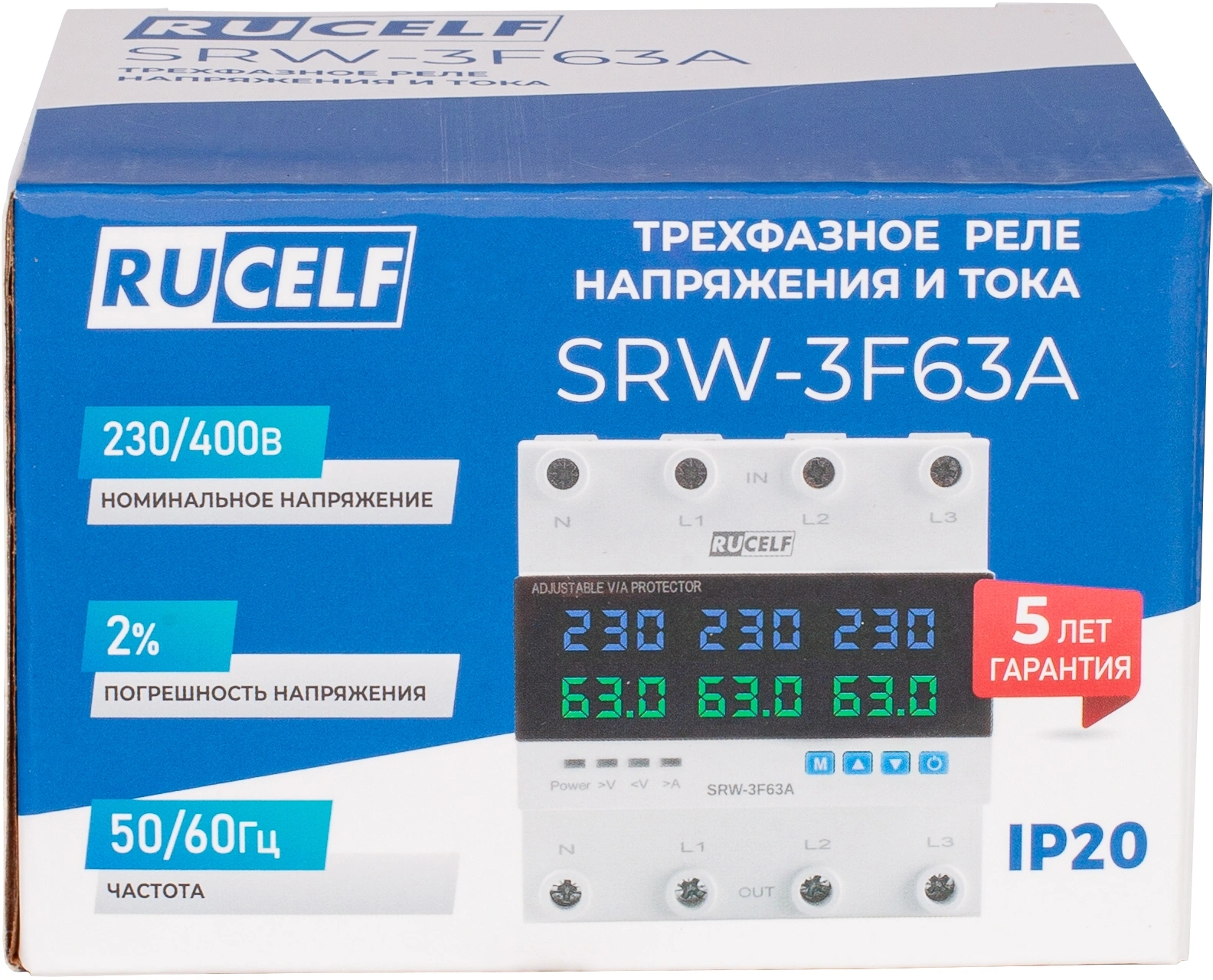 Стабилизатор напряжения Rucelf SRW-3F63A трехфазный белый — фото 1