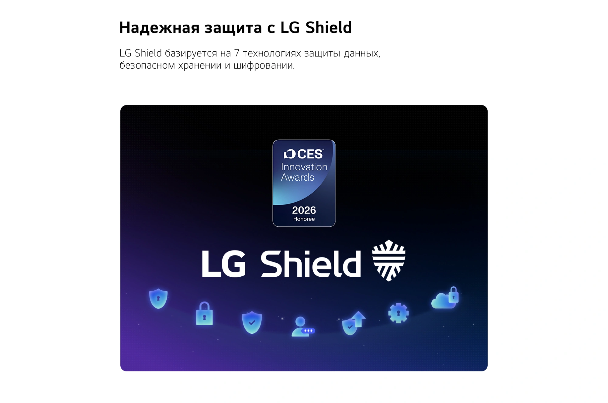 Телевизор LED LG 65" 65MRGB86B6A.ARUG черный 4K Ultra HD 120Hz DVB-T2 DVB-C DVB-S2 USB WiFi Smart TV — миниатюра 16