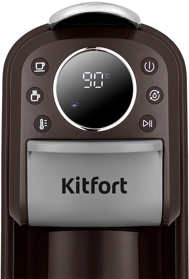 Кофемашина Kitfort КТ-7656 1400Вт коричневый/нержавеющая сталь — миниатюра 3