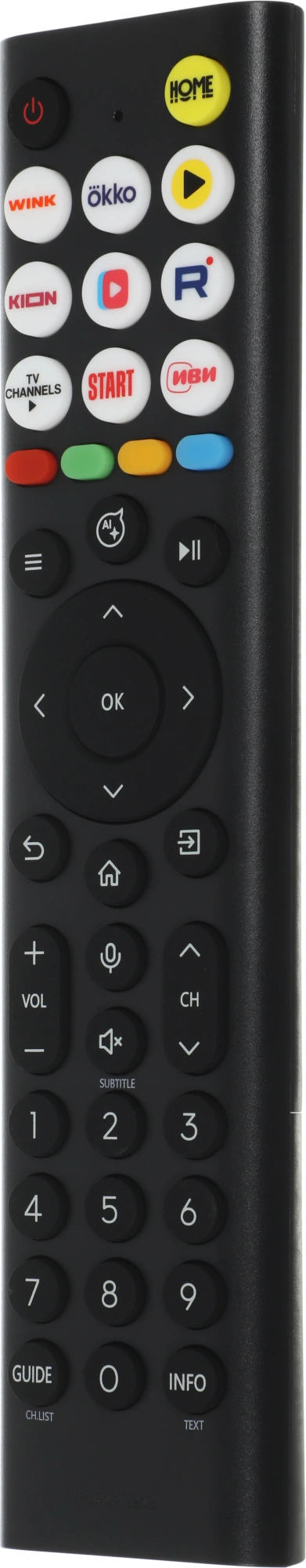 Телевизор QLED Hisense 55" 55E7S черный 4K Ultra HD 60Hz MEMC DVB-T DVB-T2 DVB-C DVB-S DVB-S2 USB WiFi Smart TV (RUS)