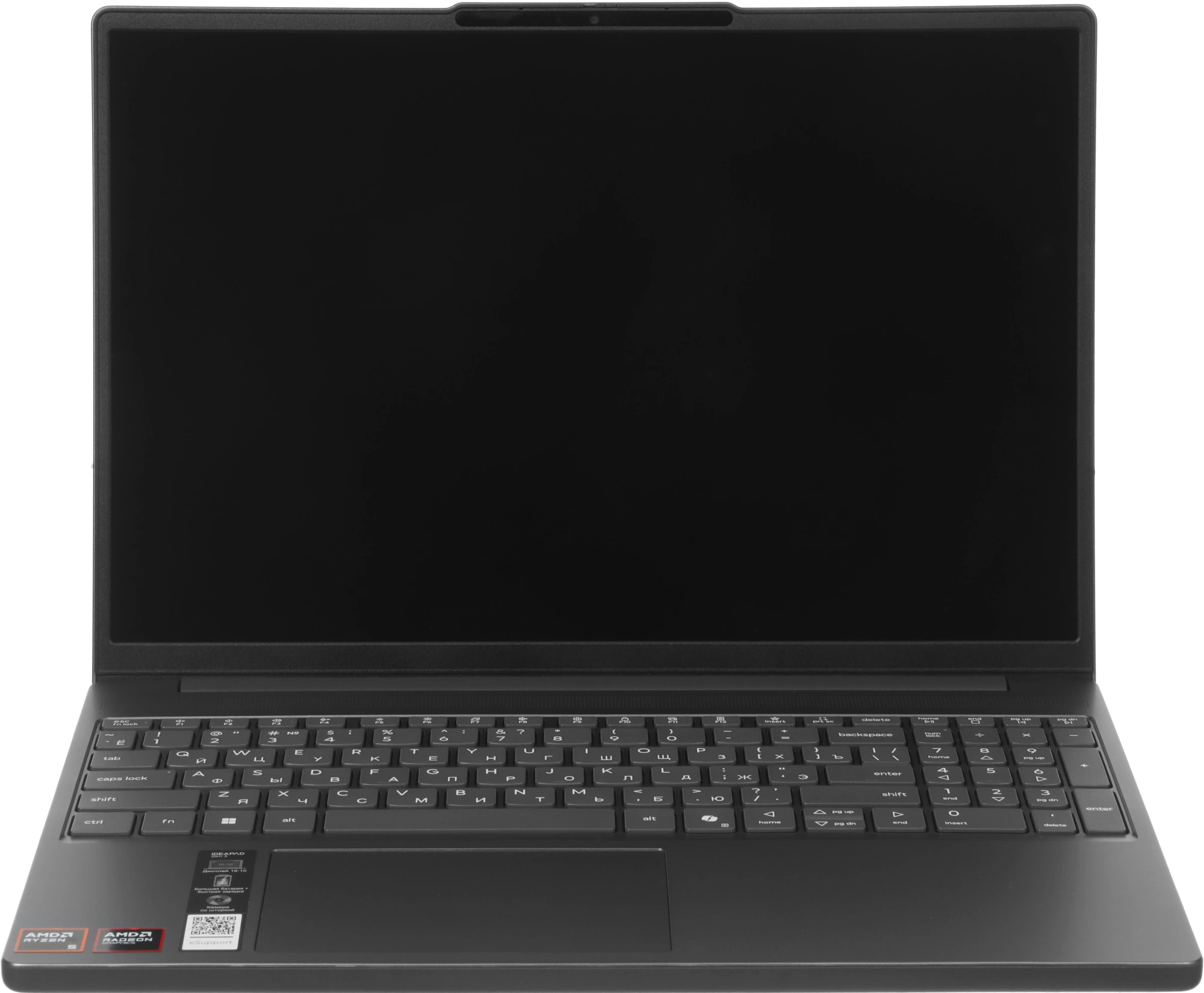Ноутбук Lenovo IdeaPad Slim 3 15ARP10 Ryzen 5 150 16Gb SSD512Gb AMD Radeon 660M 15.3" IPS WUXGA (1920x1200) без ОС grey WiFi BT Cam (83K700K5RK) — миниатюра 5