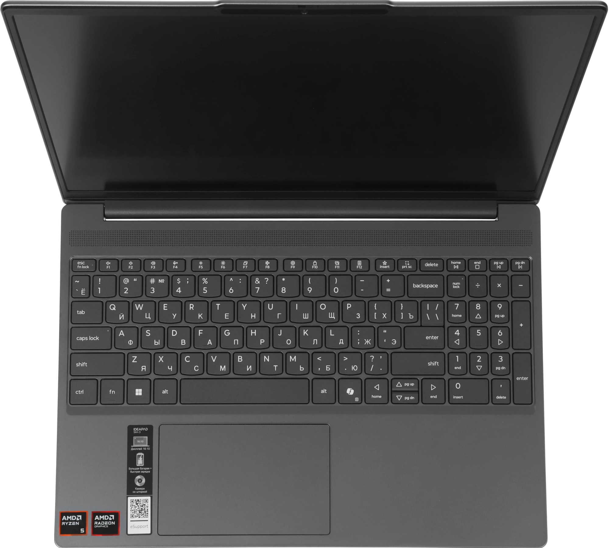 Ноутбук Lenovo IdeaPad Slim 3 15ARP10 Ryzen 5 150 16Gb SSD512Gb AMD Radeon 660M 15.3" IPS WUXGA (1920x1200) без ОС grey WiFi BT Cam (83K700K5RK) — миниатюра 4