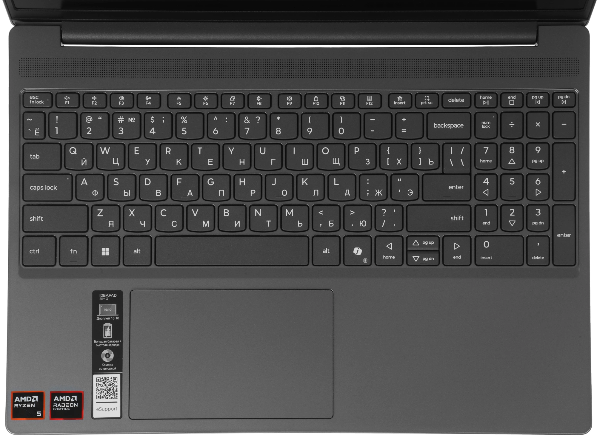 Ноутбук Lenovo IdeaPad Slim 3 15ARP10 Ryzen 5 150 16Gb SSD512Gb AMD Radeon 660M 15.3" IPS WUXGA (1920x1200) без ОС grey WiFi BT Cam (83K700K5RK) — миниатюра 3