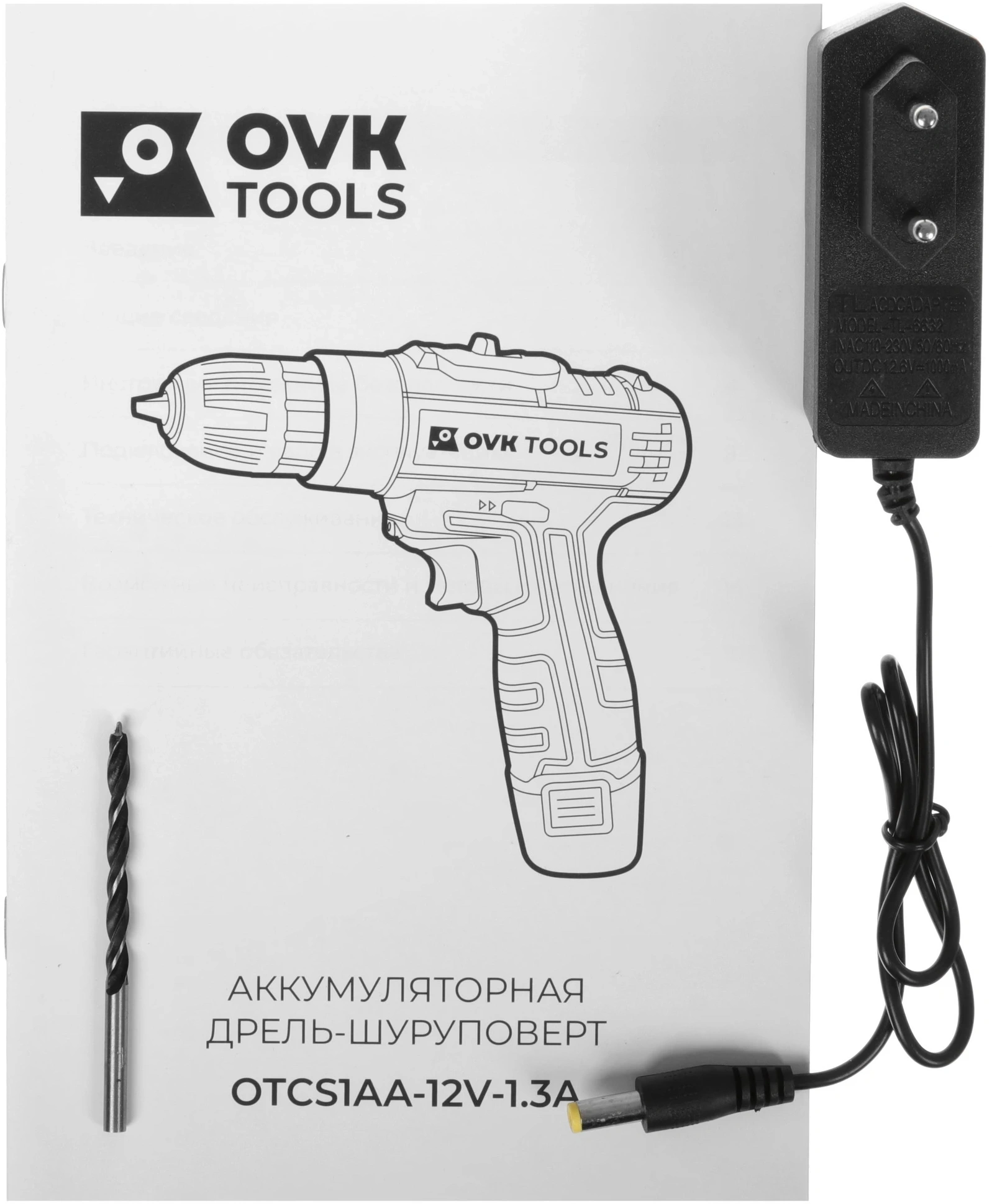 Дрель-шуруповерт Ovk Tools OTCS1AA-12V-1.3A аккум. патрон:быстрозажимной — миниатюра 8